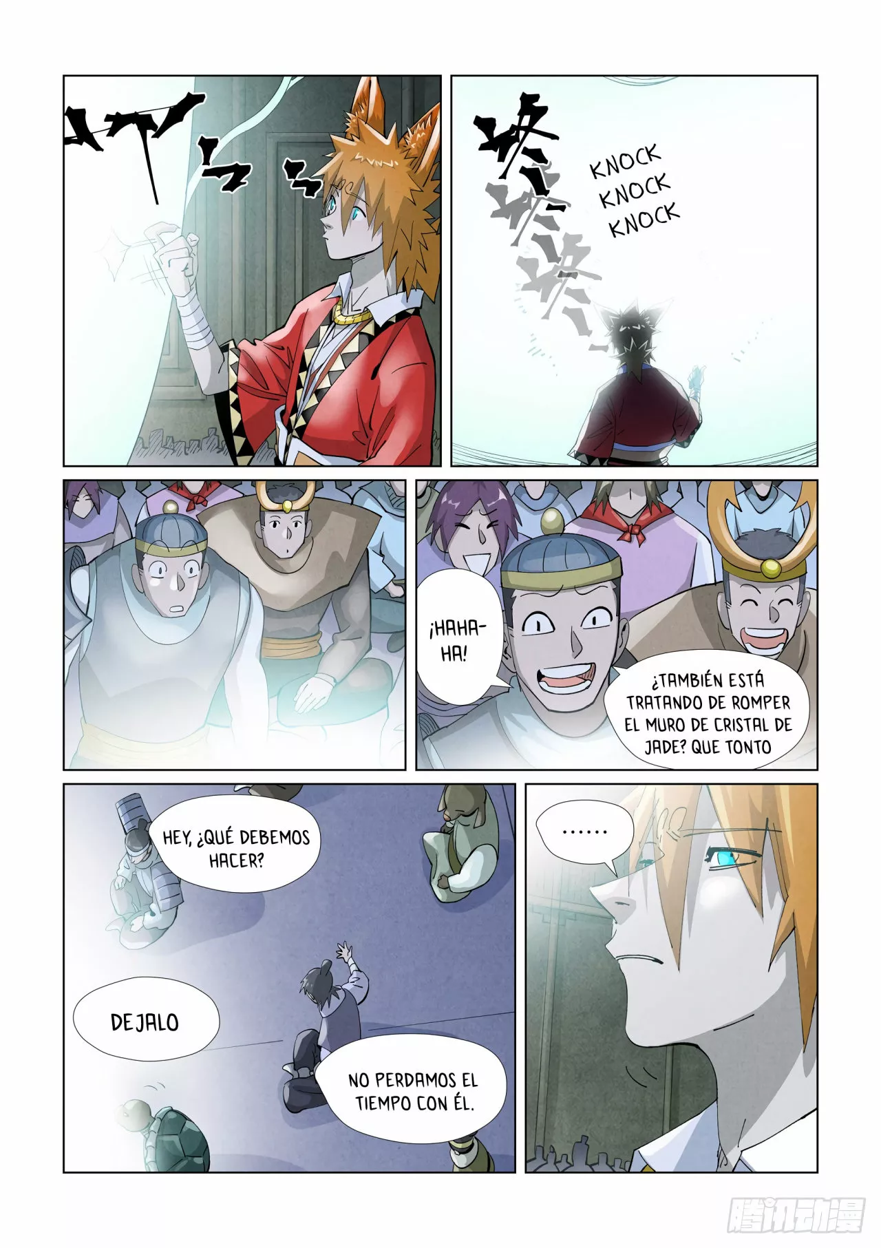 Tales of Demons and Gods Capítulo 396.5 - Page 3