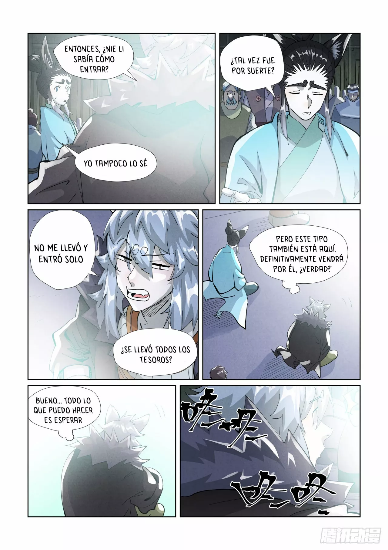 Tales of Demons and Gods Capítulo 396.5 - Page 6