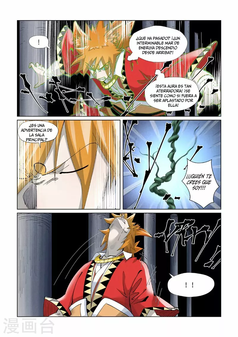 Tales of Demons and Gods Capítulo 397.5 - Page 3