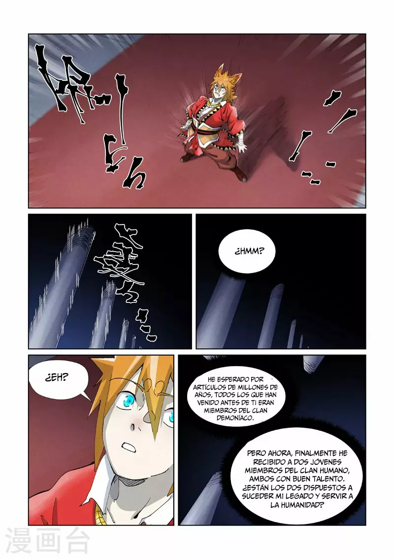 Tales of Demons and Gods Capítulo 397.5 - Page 4