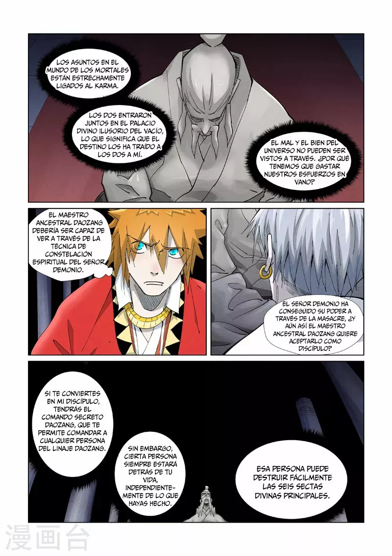 Tales of Demons and Gods Capítulo 397.5 - Page 6