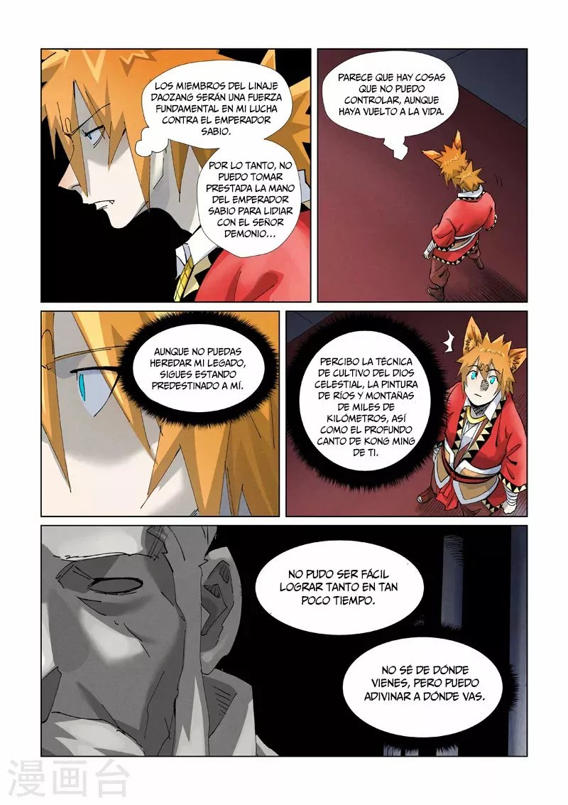 Tales of Demons and Gods Capítulo 397.5 - Page 9