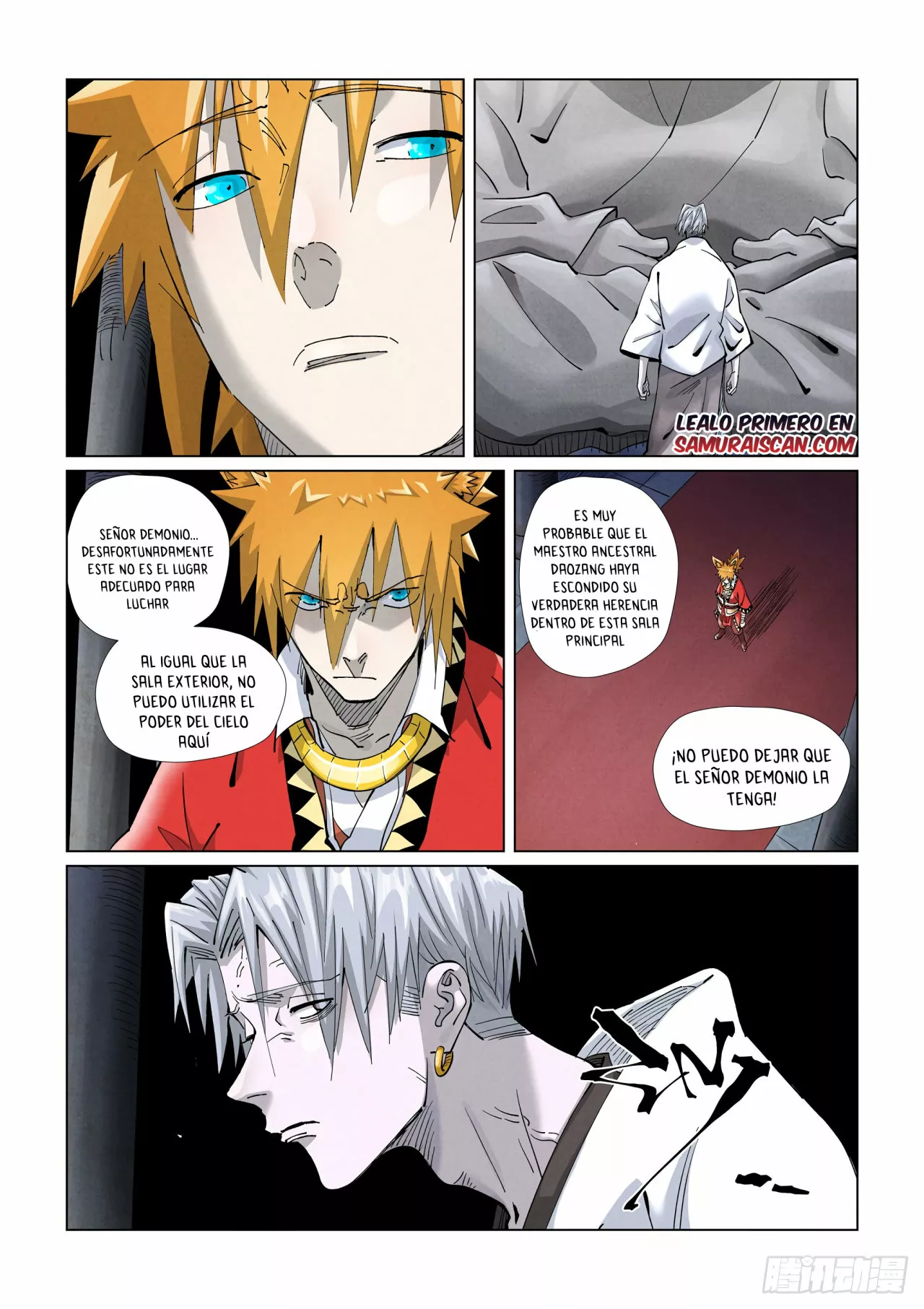 Tales of Demons and Gods Capítulo 397 - Page 11
