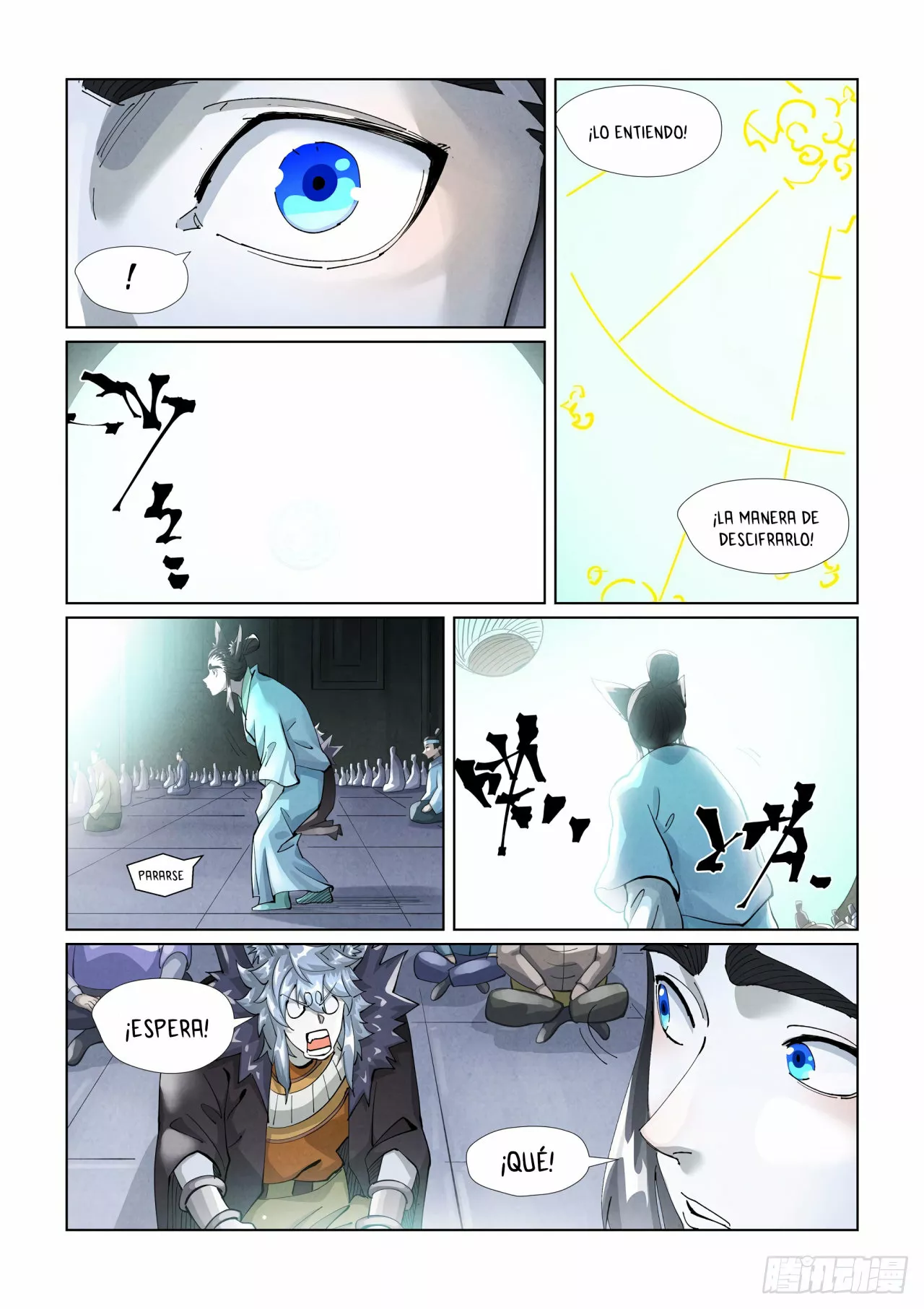 Tales of Demons and Gods Capítulo 397 - Page 6