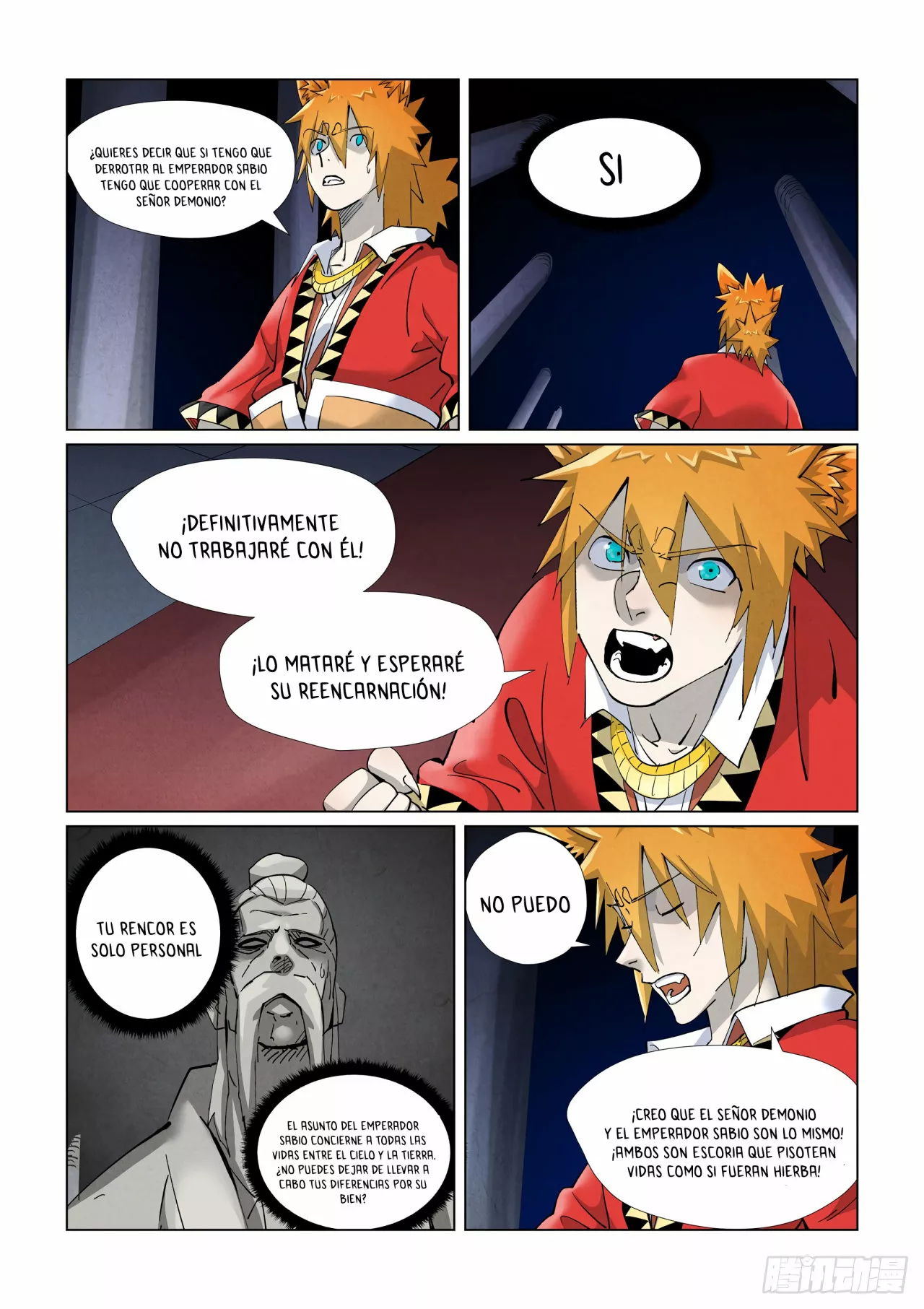 Tales of Demons and Gods Capítulo 398.5 - Page 3