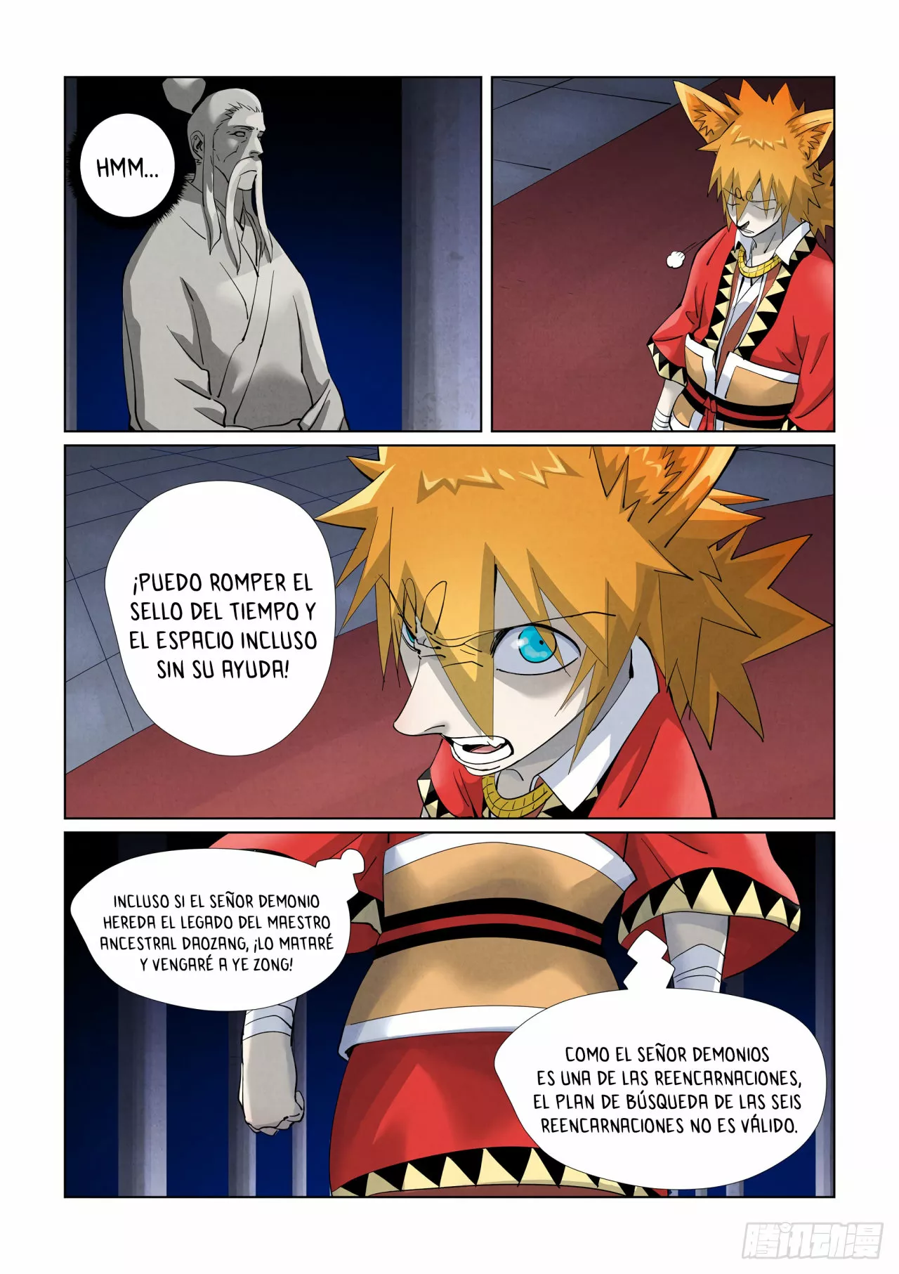 Tales of Demons and Gods Capítulo 398.5 - Page 4