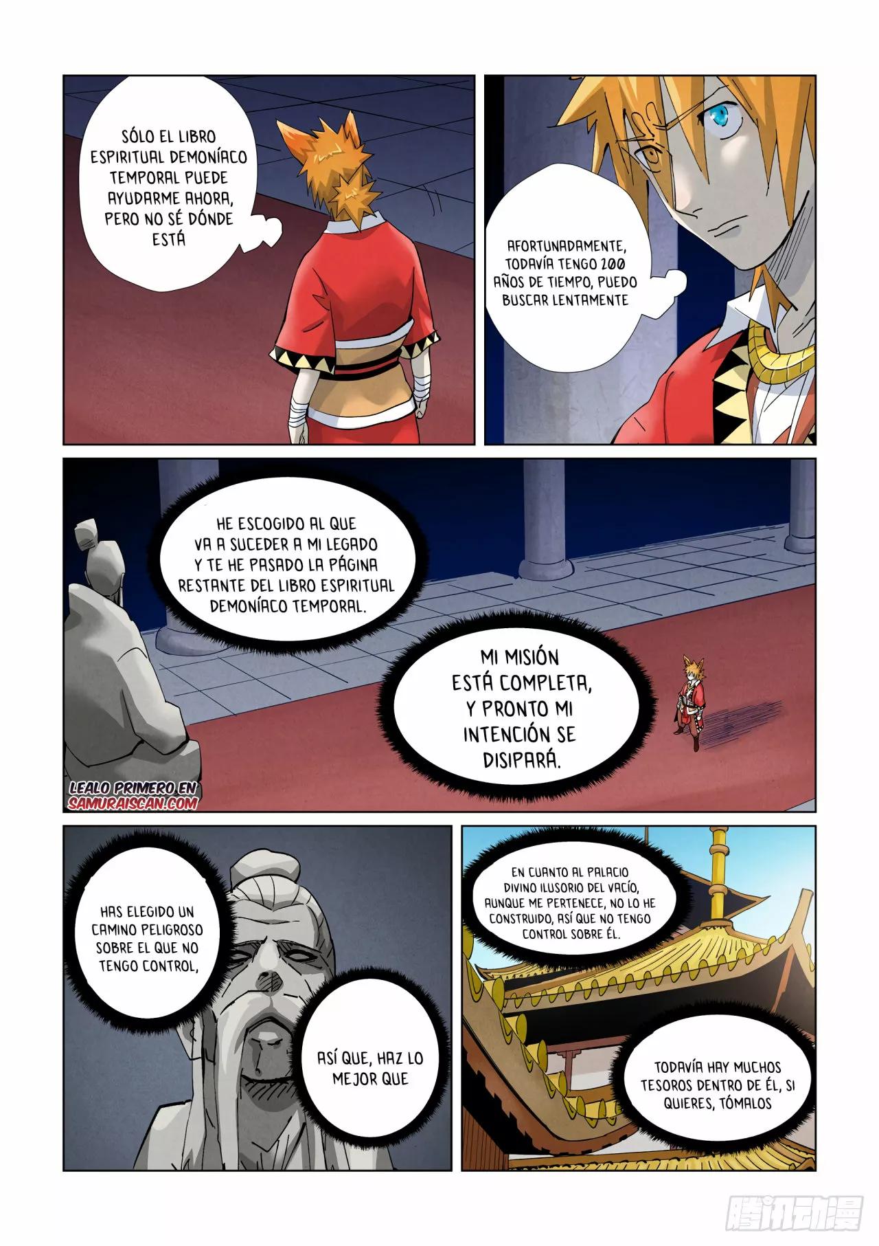 Tales of Demons and Gods Capítulo 398.5 - Page 5