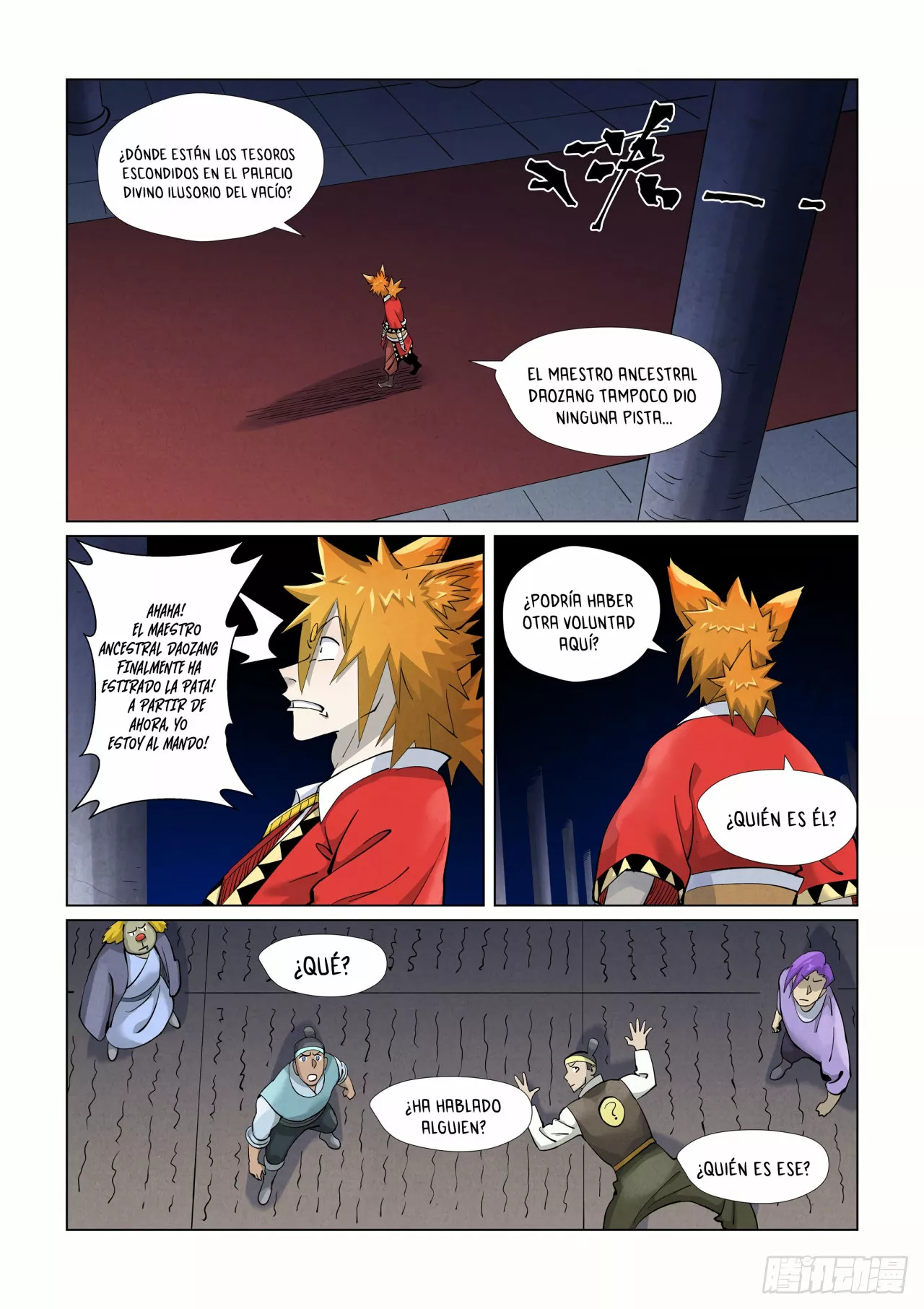 Tales of Demons and Gods Capítulo 398.5 - Page 7