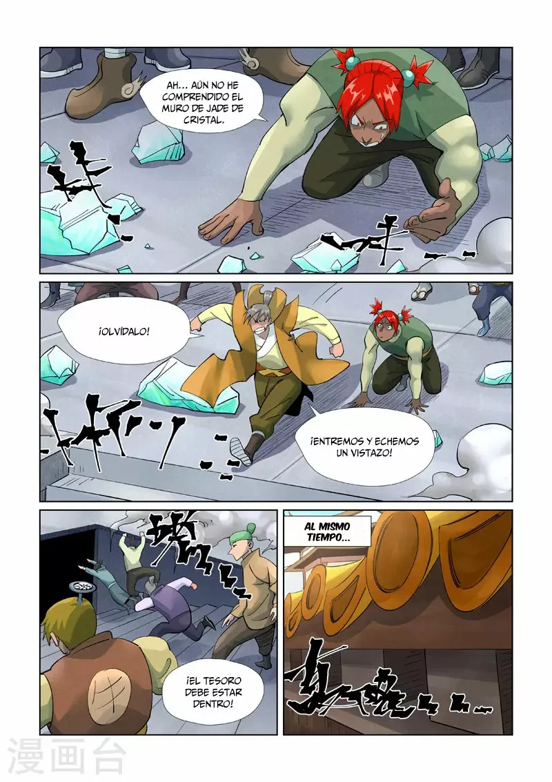 Tales of Demons and Gods Capítulo 399.5 - Page 3