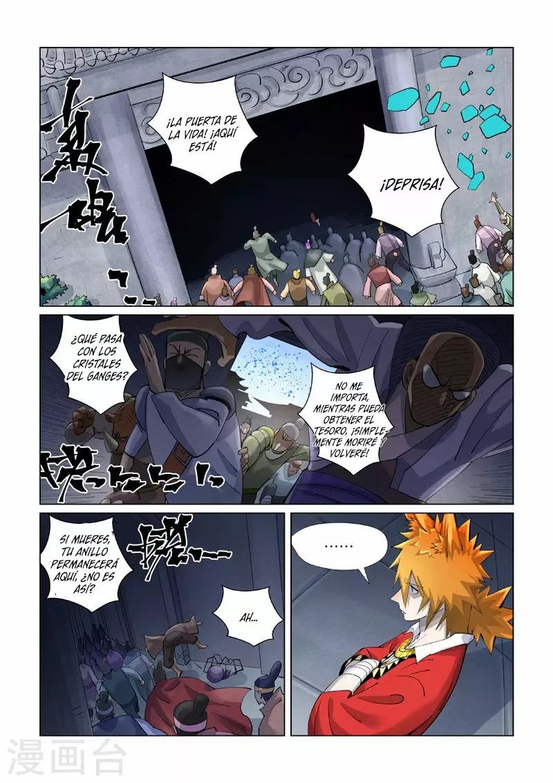 Tales of Demons and Gods Capítulo 399.5 - Page 4
