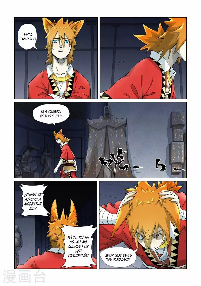 Tales of Demons and Gods Capítulo 399.5 - Page 5