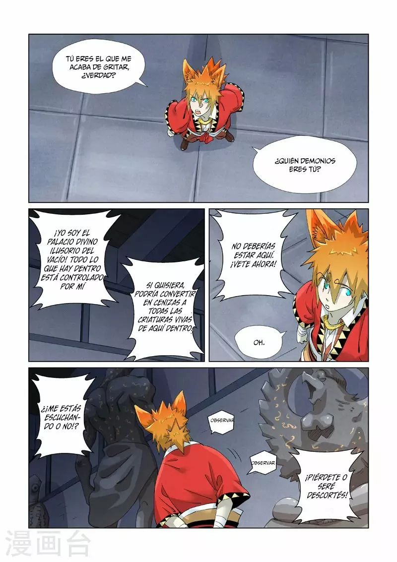 Tales of Demons and Gods Capítulo 399.5 - Page 6