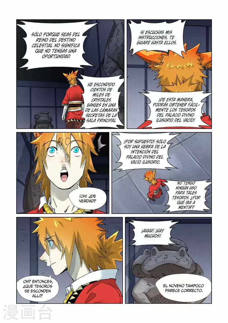 Tales of Demons and Gods Capítulo 399.5 - Page 8