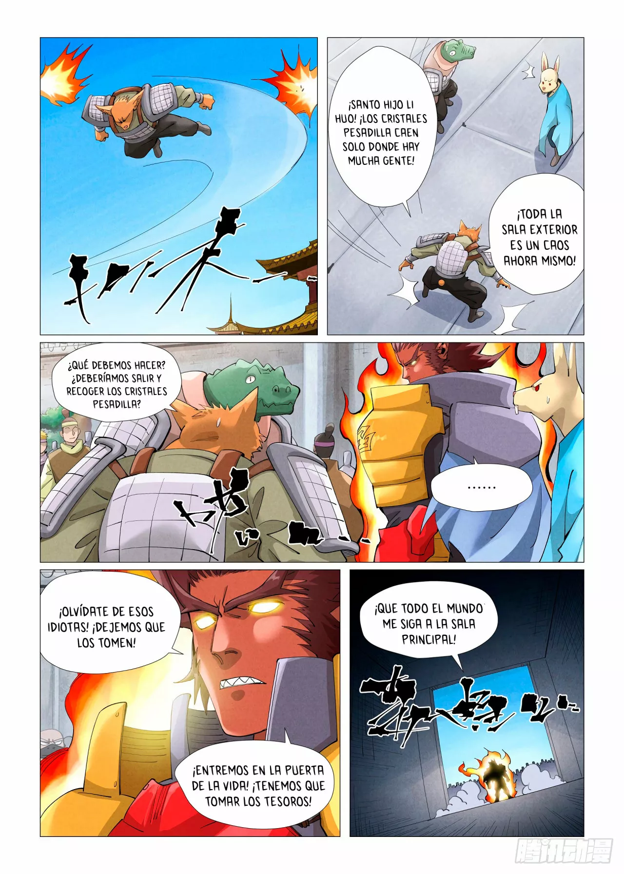 Tales of Demons and Gods Capítulo 399 - Page 6