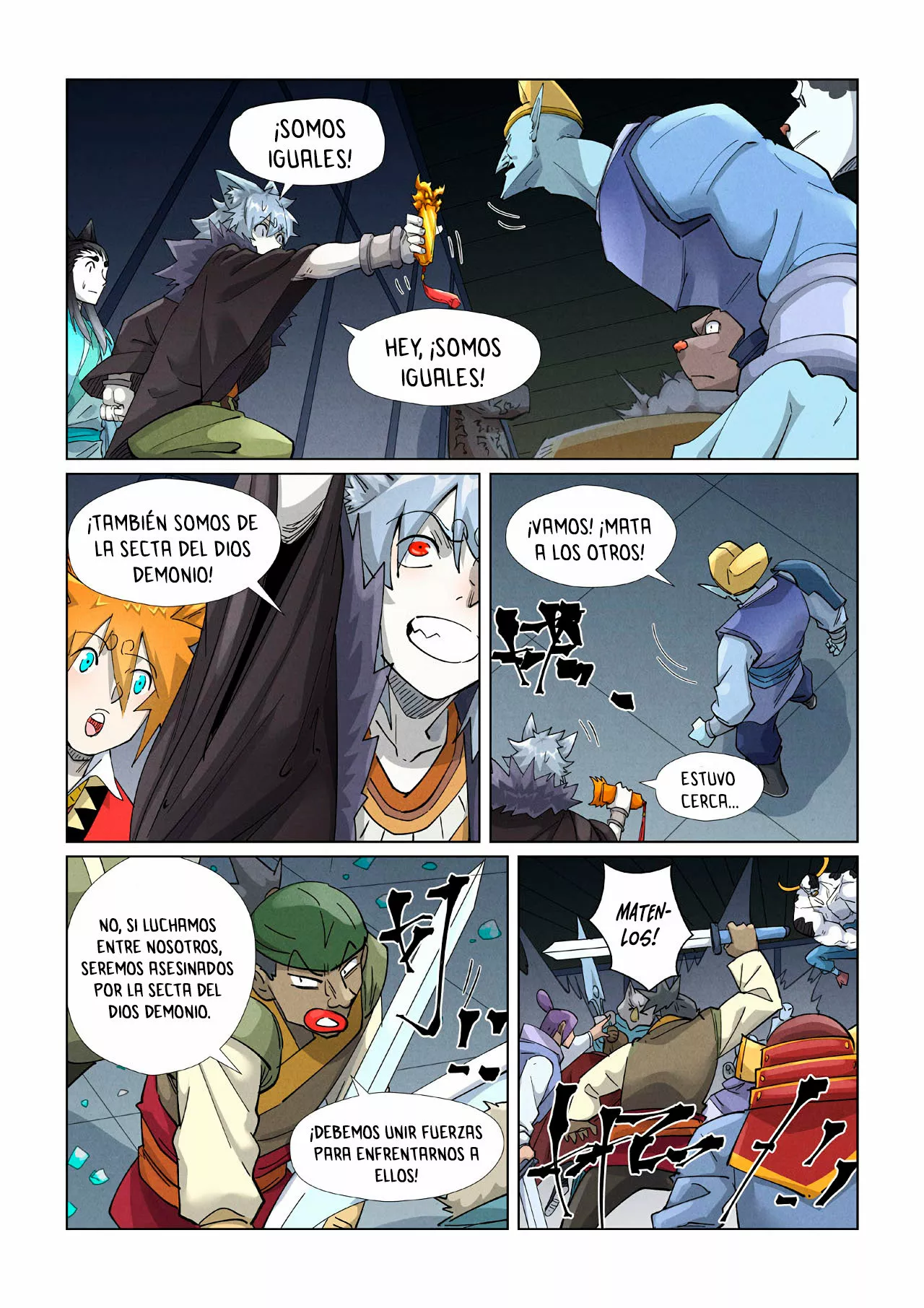 Tales of Demons and Gods Capítulo 400.5 - Page 6