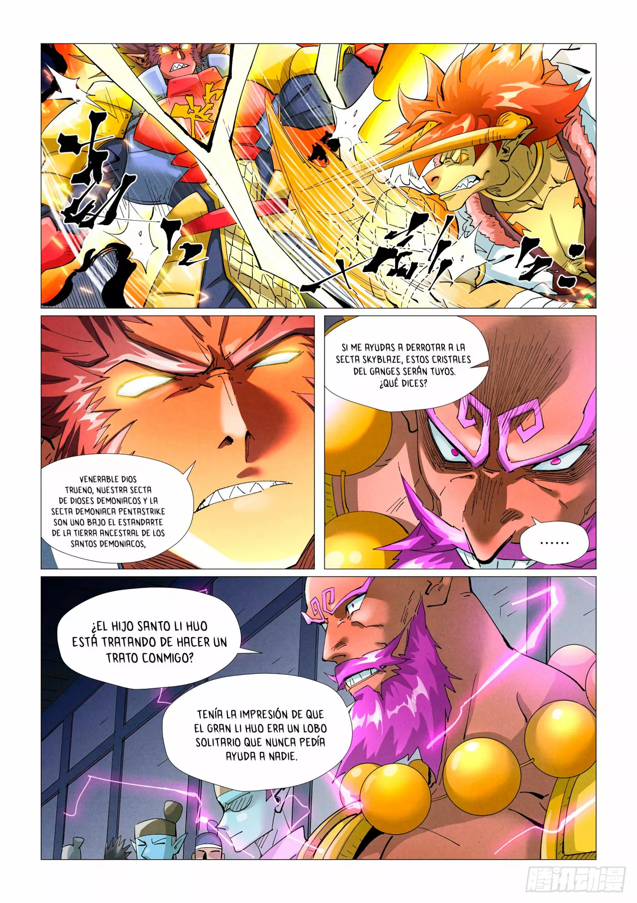 Tales of Demons and Gods Capítulo 401.5 - Page 3