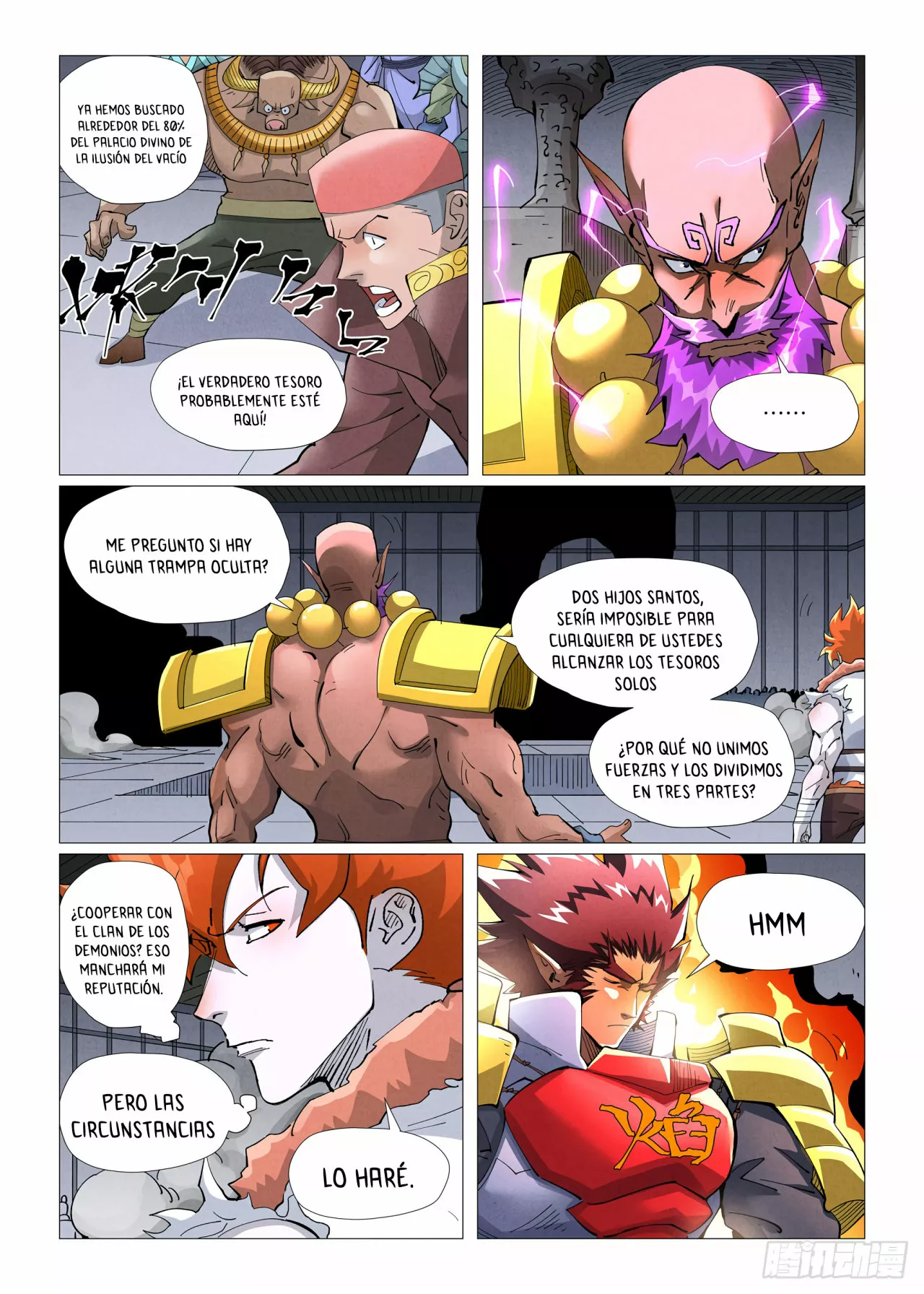 Tales of Demons and Gods Capítulo 402.5 - Page 12