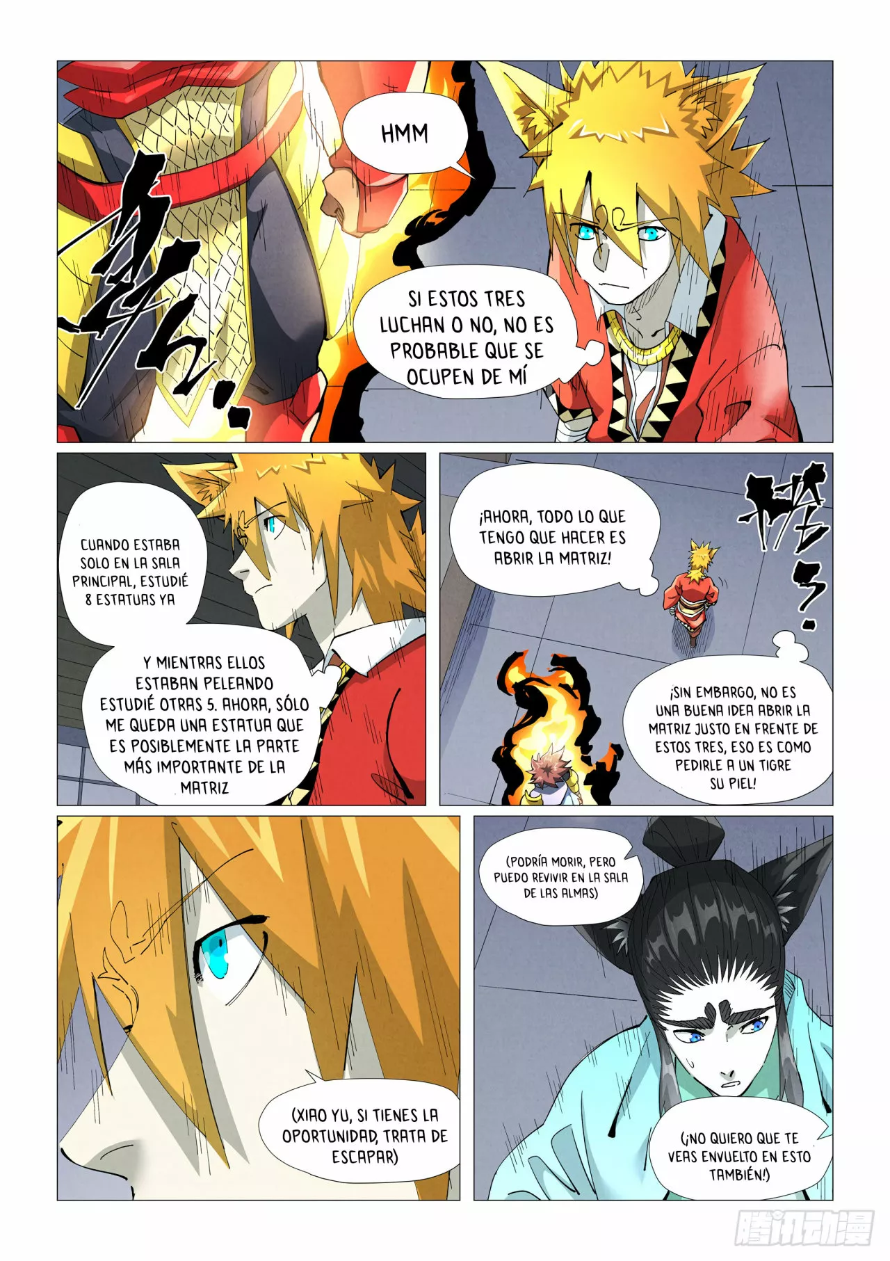 Tales of Demons and Gods Capítulo 402.5 - Page 3