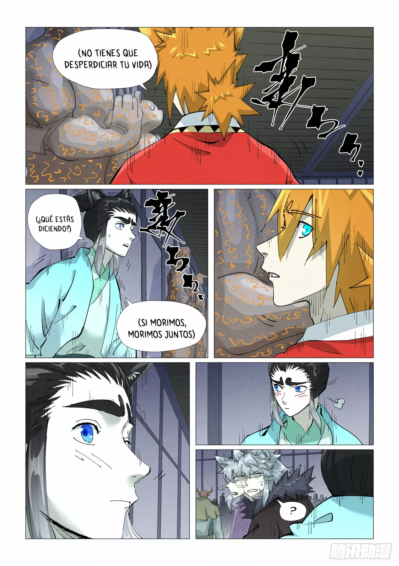 Tales of Demons and Gods Capítulo 402.5 - Page 4
