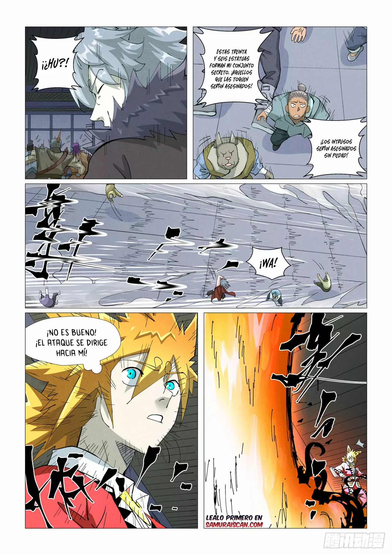 Tales of Demons and Gods Capítulo 402.5 - Page 5