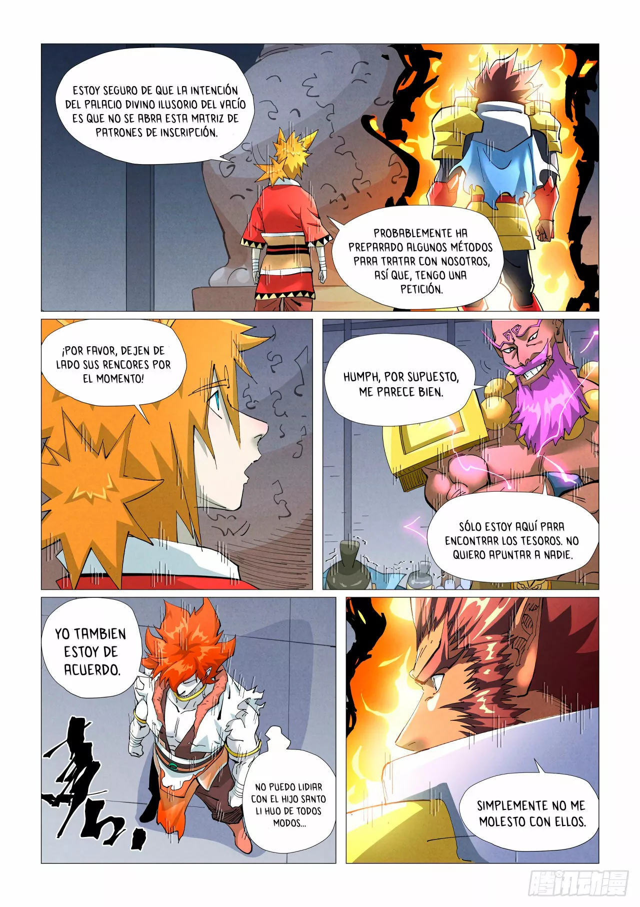 Tales of Demons and Gods Capítulo 402 - Page 12