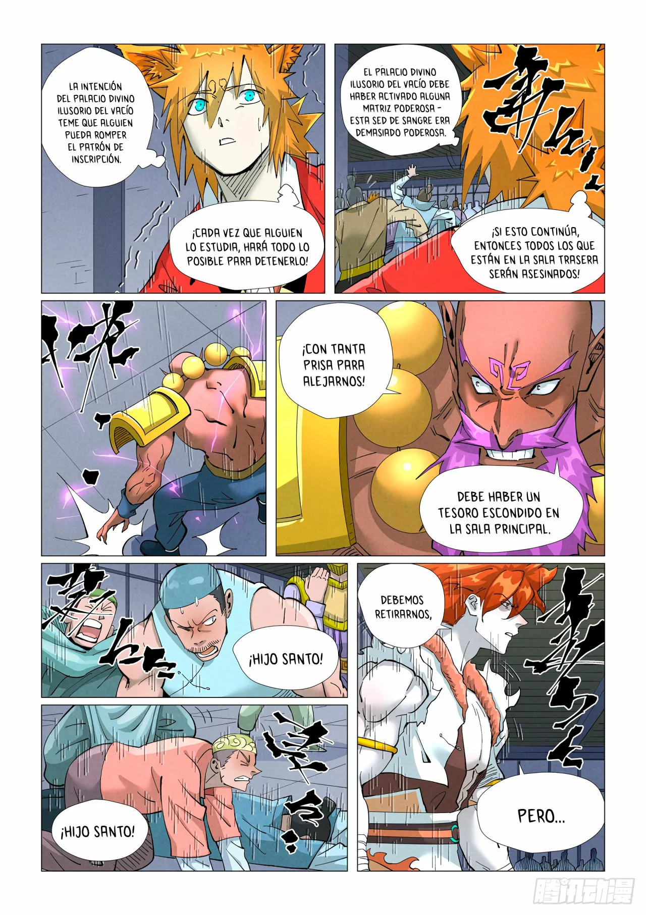 Tales of Demons and Gods Capítulo 402 - Page 7