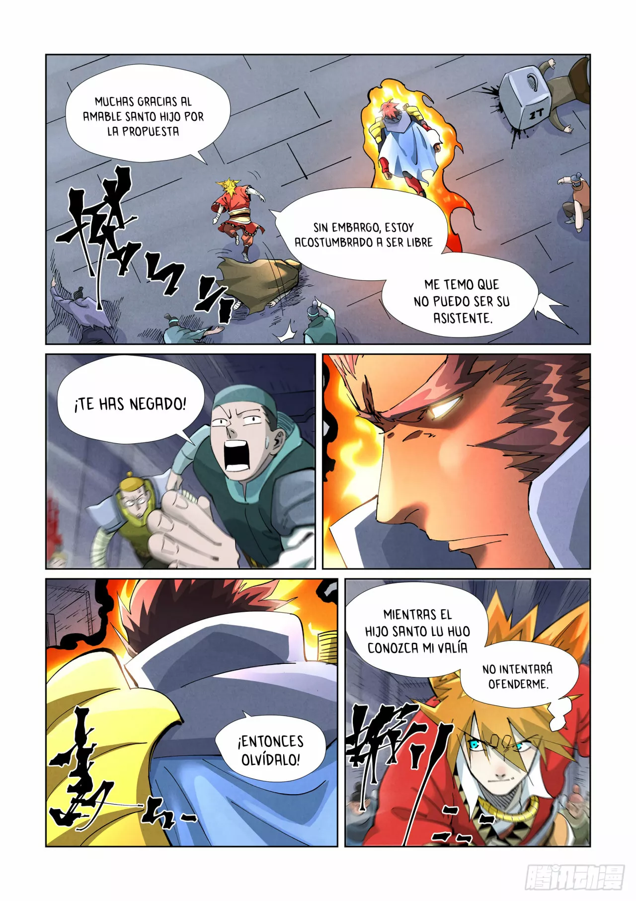 Tales of Demons and Gods Capítulo 403.5 - Page 4