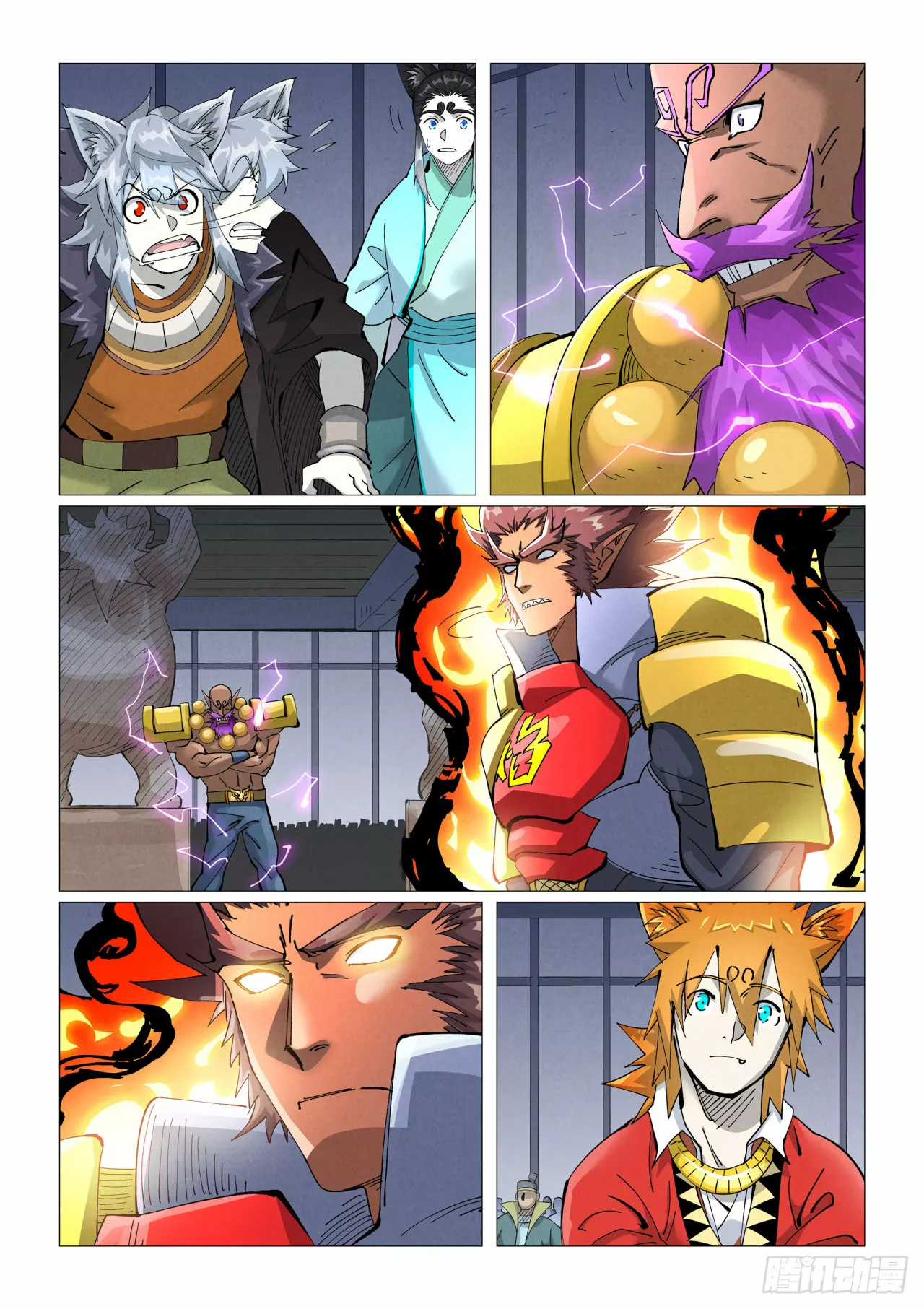 Tales of Demons and Gods Capítulo 403 - Page 4