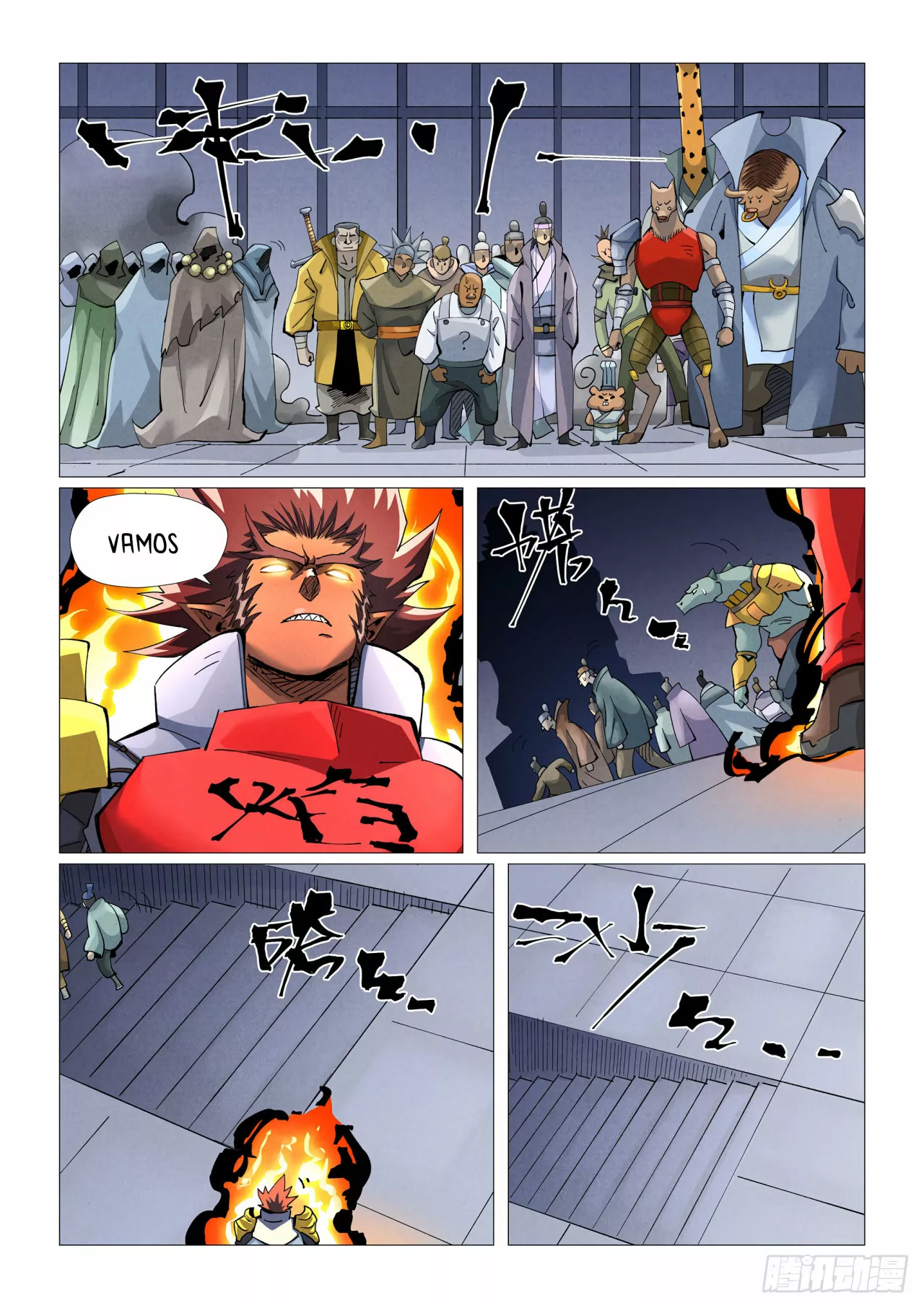 Tales of Demons and Gods Capítulo 403 - Page 6