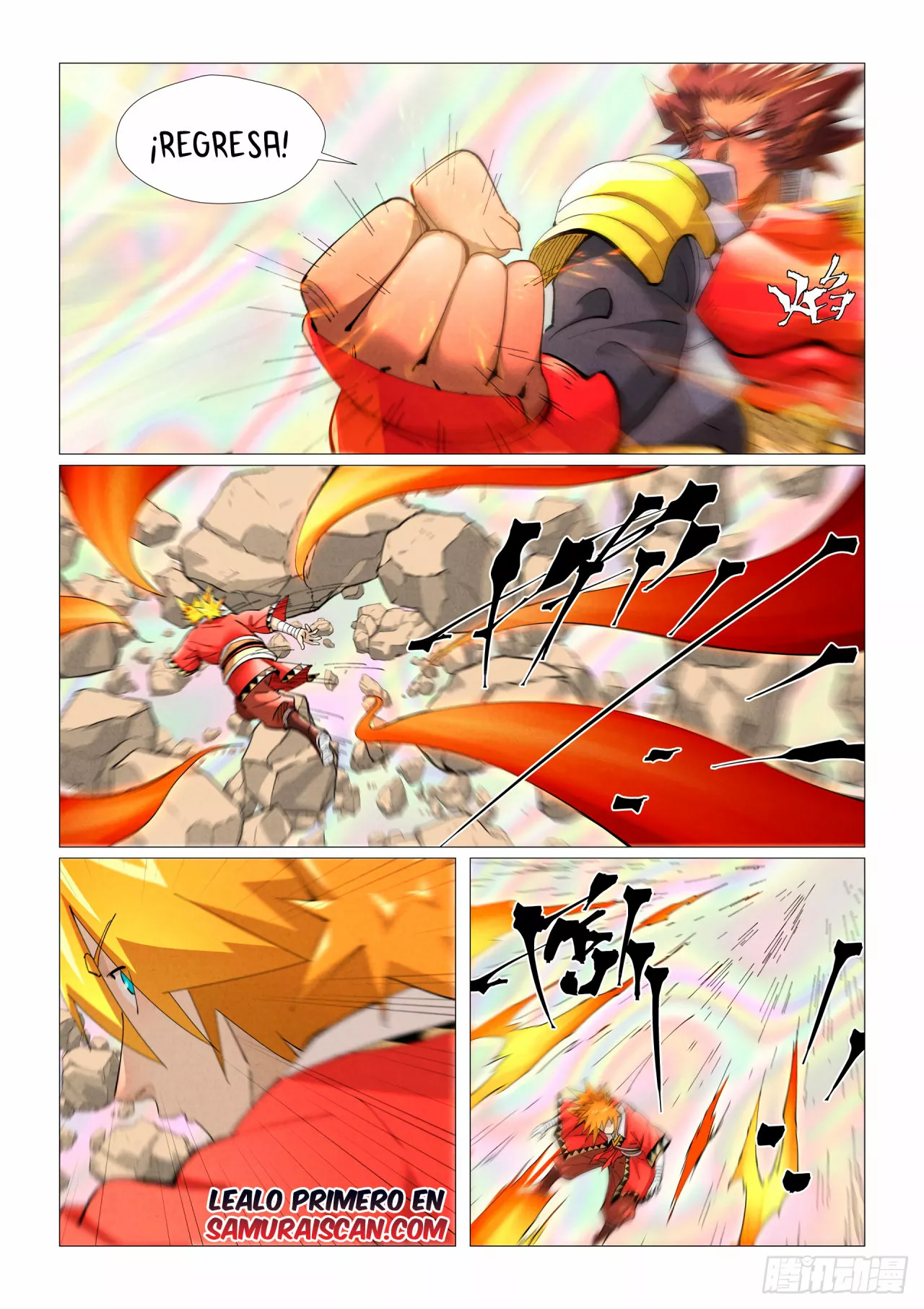 Tales of Demons and Gods Capítulo 404.5 - Page 5