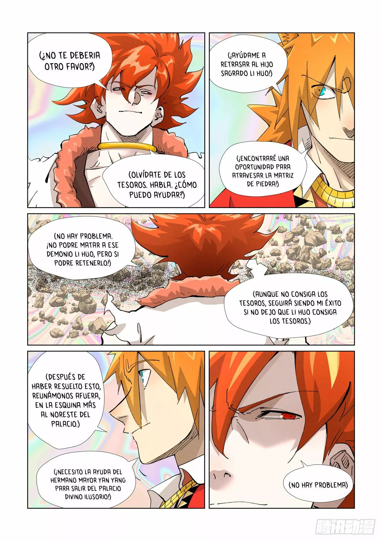 Tales of Demons and Gods Capítulo 404 - Page 12