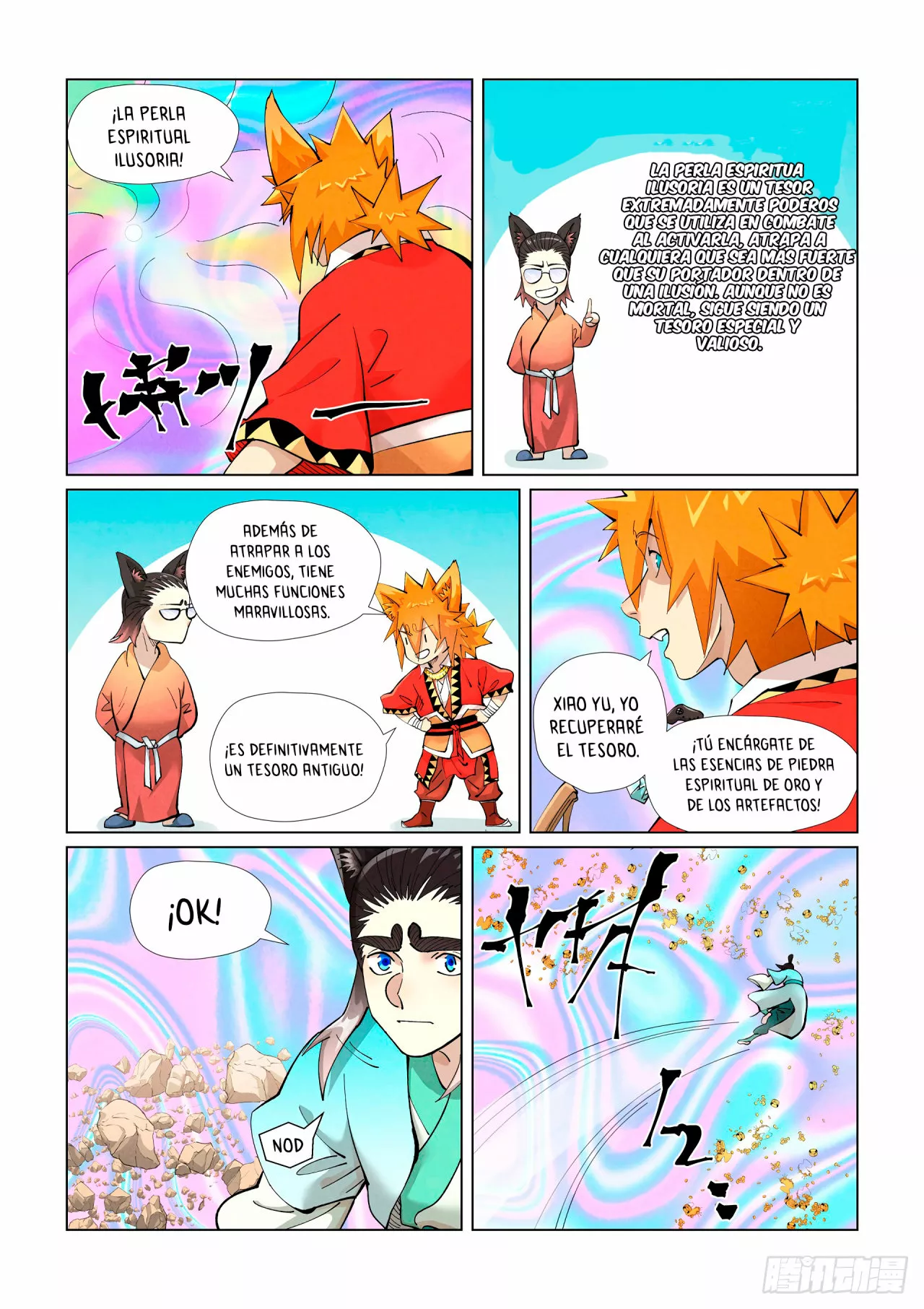 Tales of Demons and Gods Capítulo 405.5 - Page 3