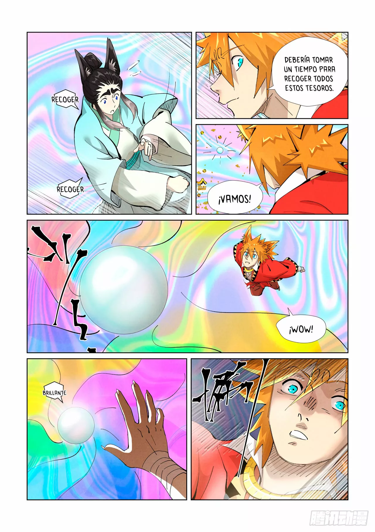 Tales of Demons and Gods Capítulo 405.5 - Page 4