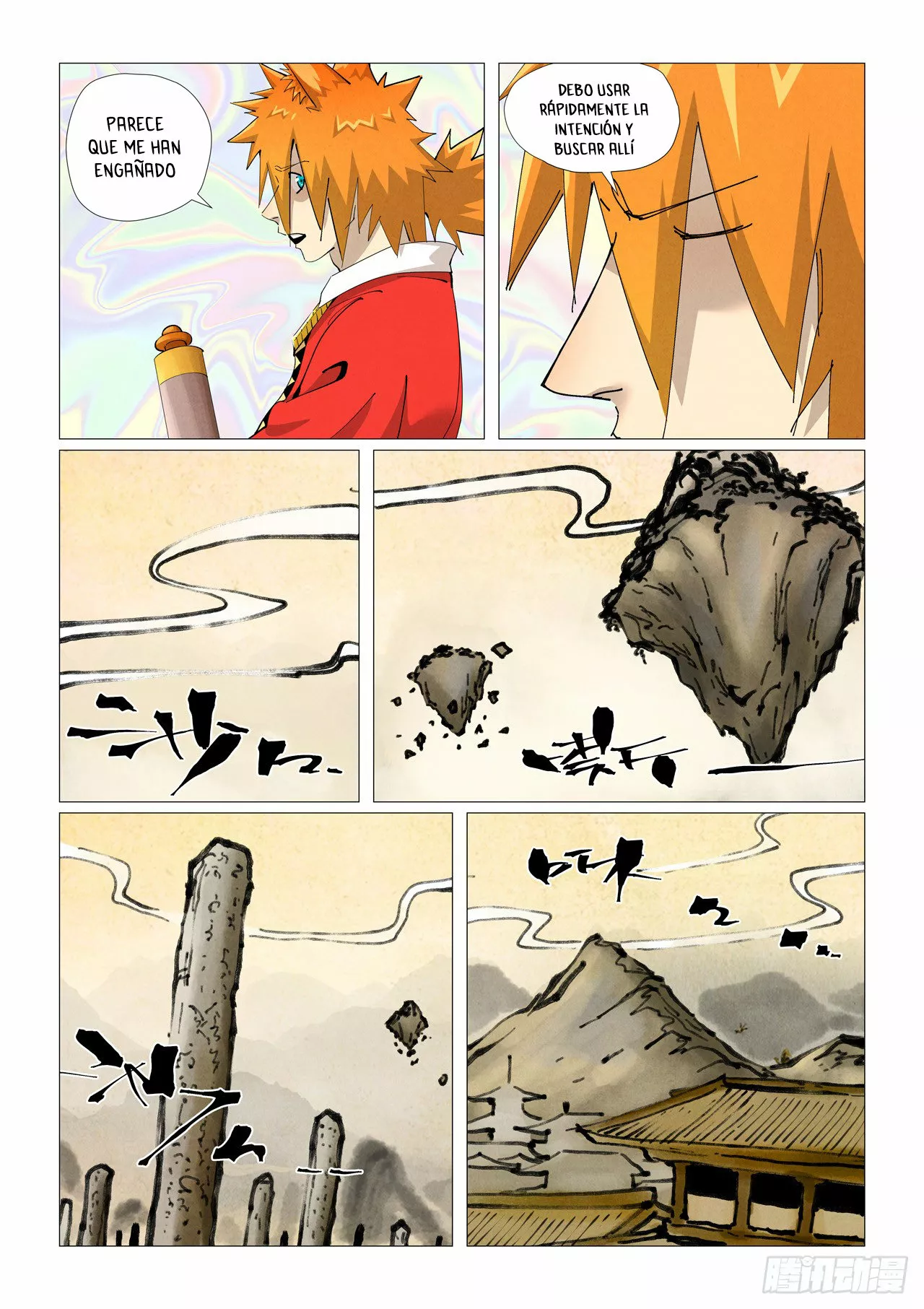 Tales of Demons and Gods Capítulo 406.5 - Page 10