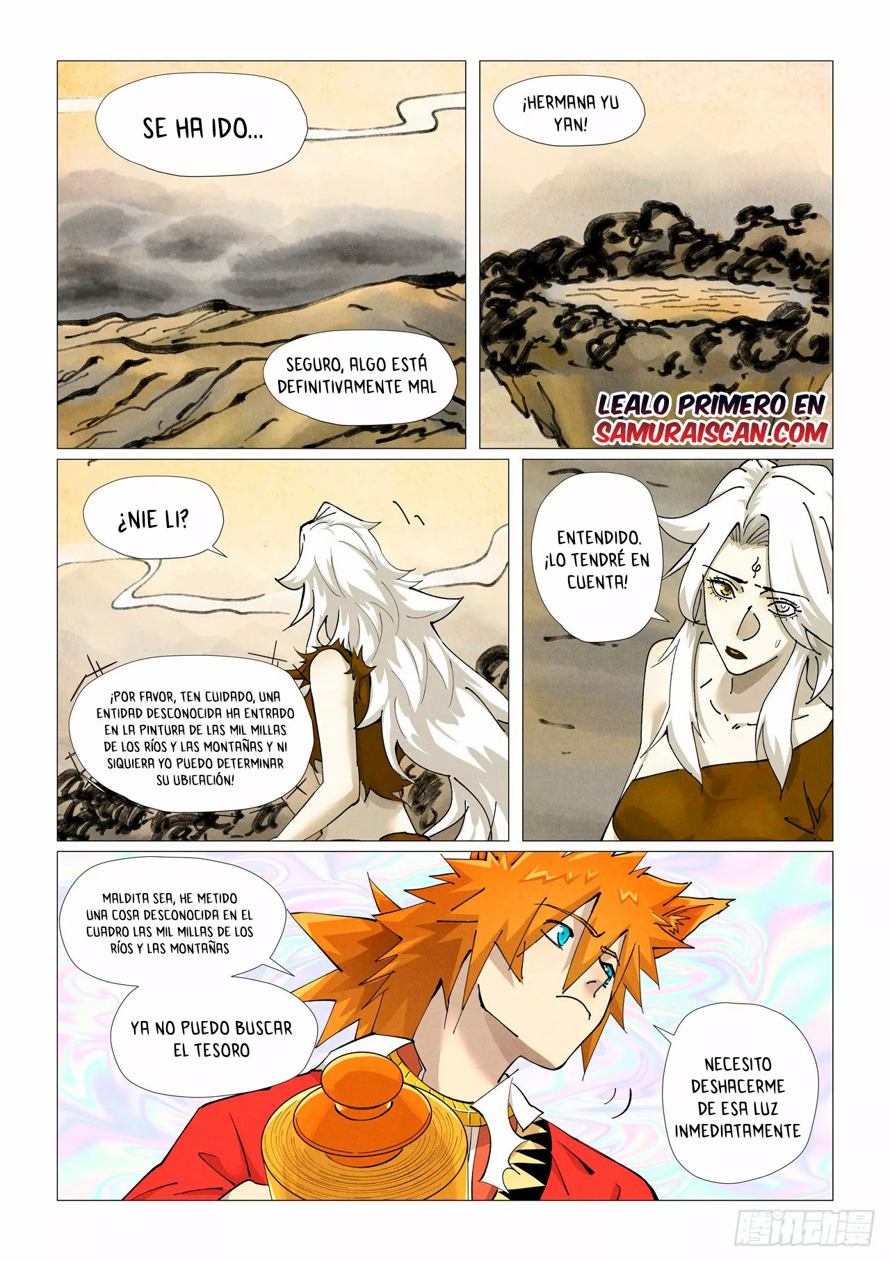 Tales of Demons and Gods Capítulo 406.5 - Page 11