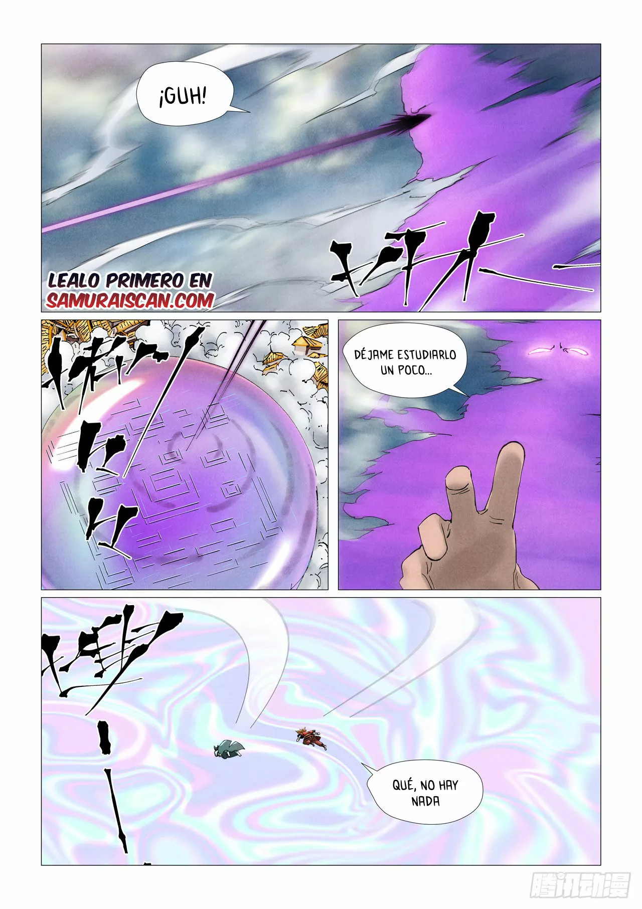Tales of Demons and Gods Capítulo 406.5 - Page 5