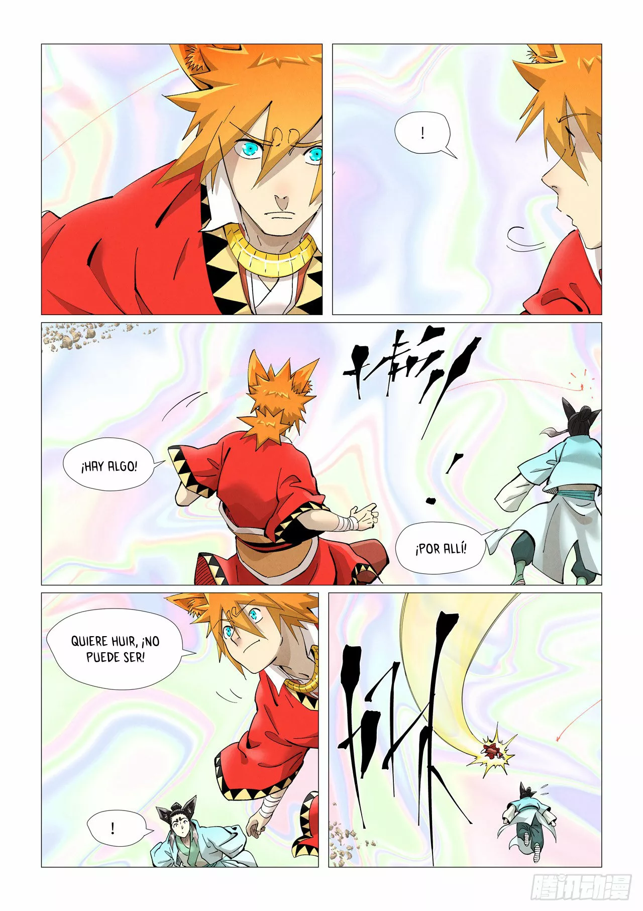 Tales of Demons and Gods Capítulo 406.5 - Page 6