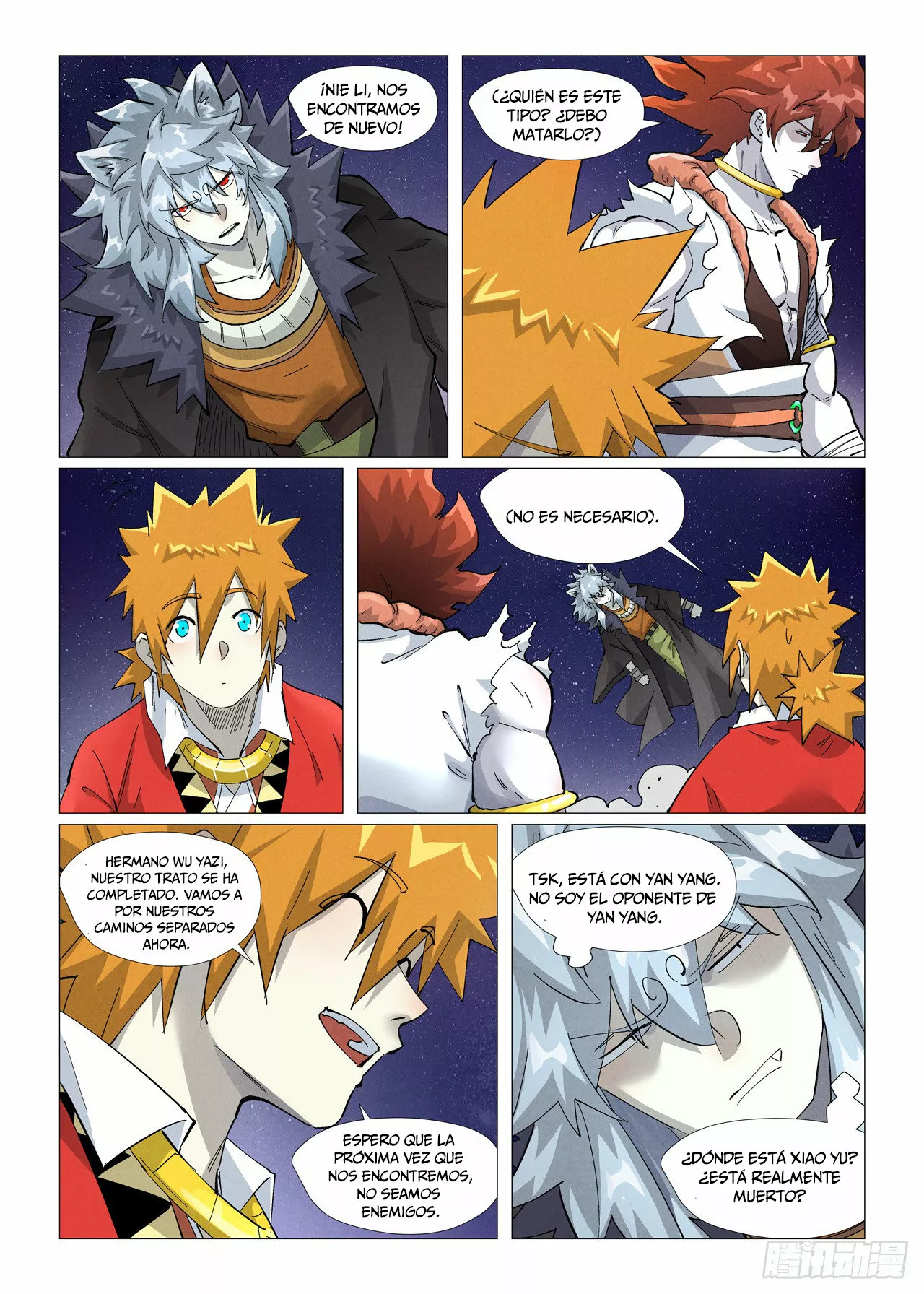 Tales of Demons and Gods Capítulo 407.5 - Page 10