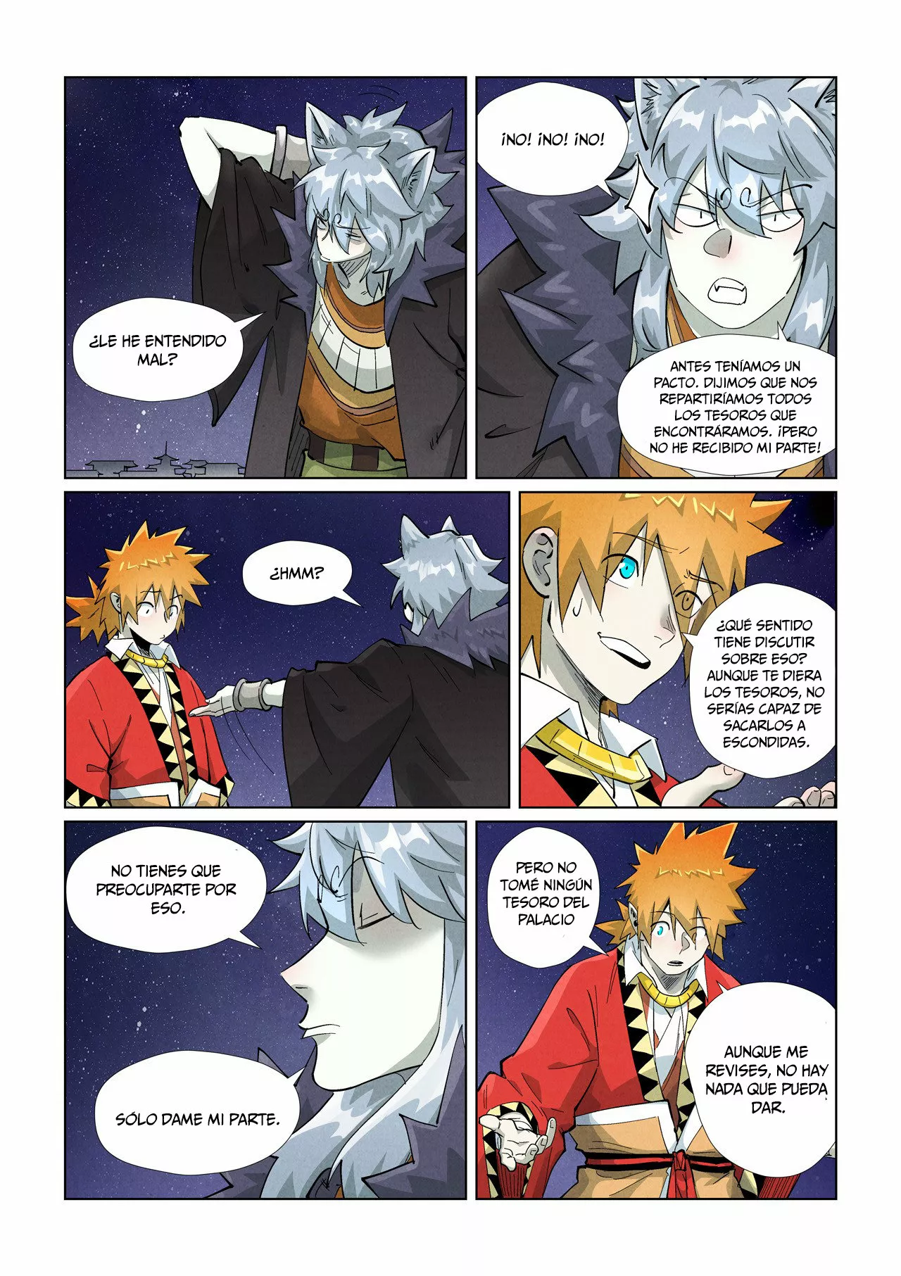 Tales of Demons and Gods Capítulo 407.5 - Page 11