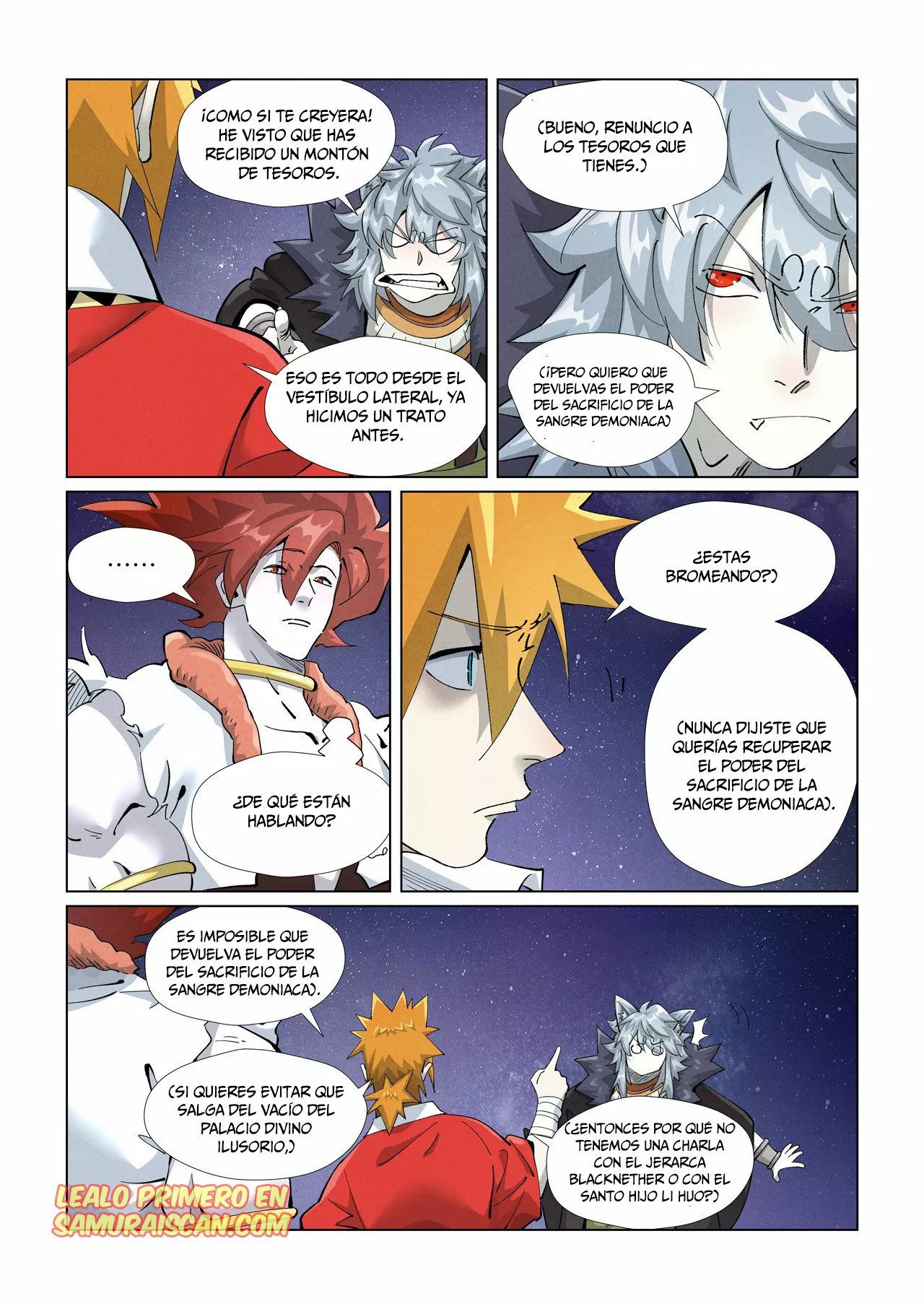 Tales of Demons and Gods Capítulo 407.5 - Page 12