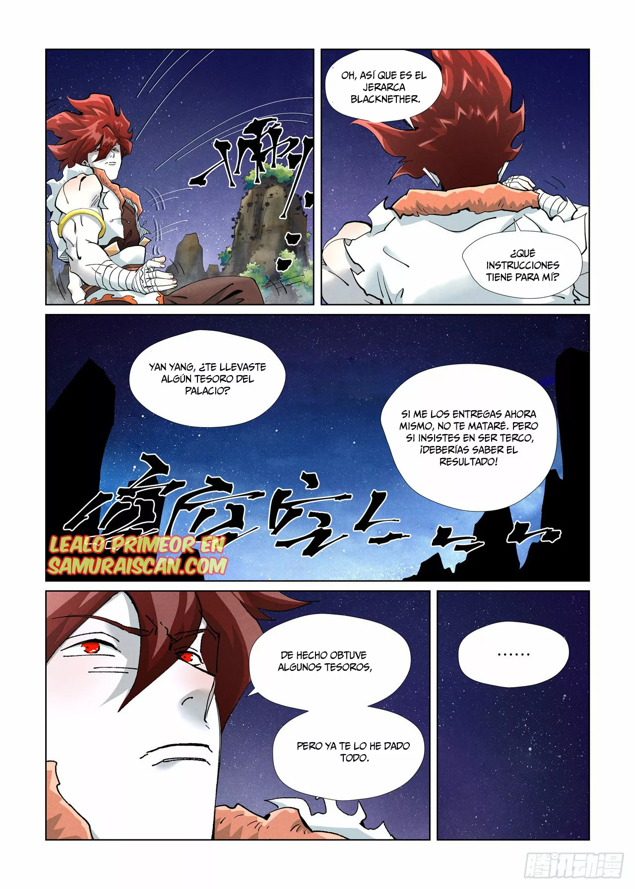 Tales of Demons and Gods Capítulo 408.5 - Page 12