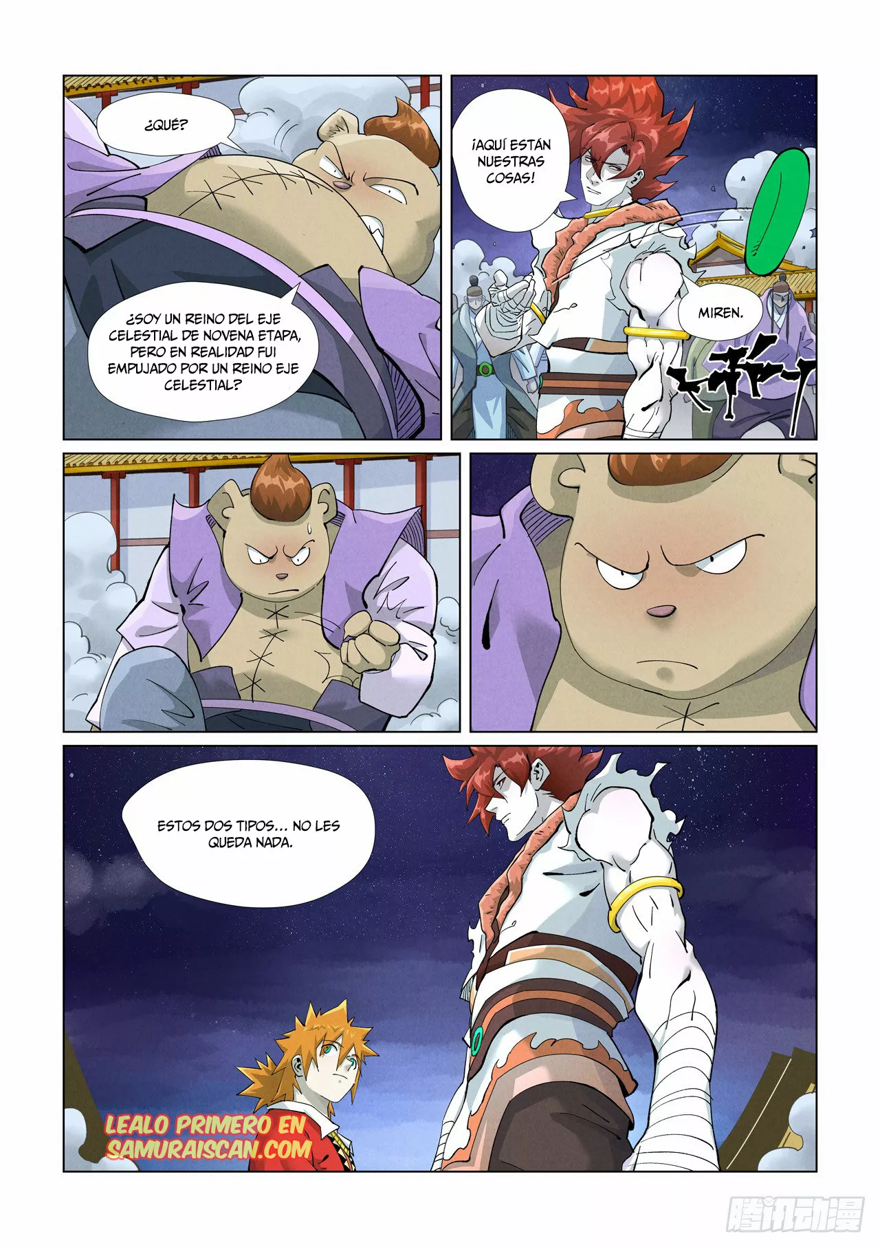 Tales of Demons and Gods Capítulo 408.5 - Page 3