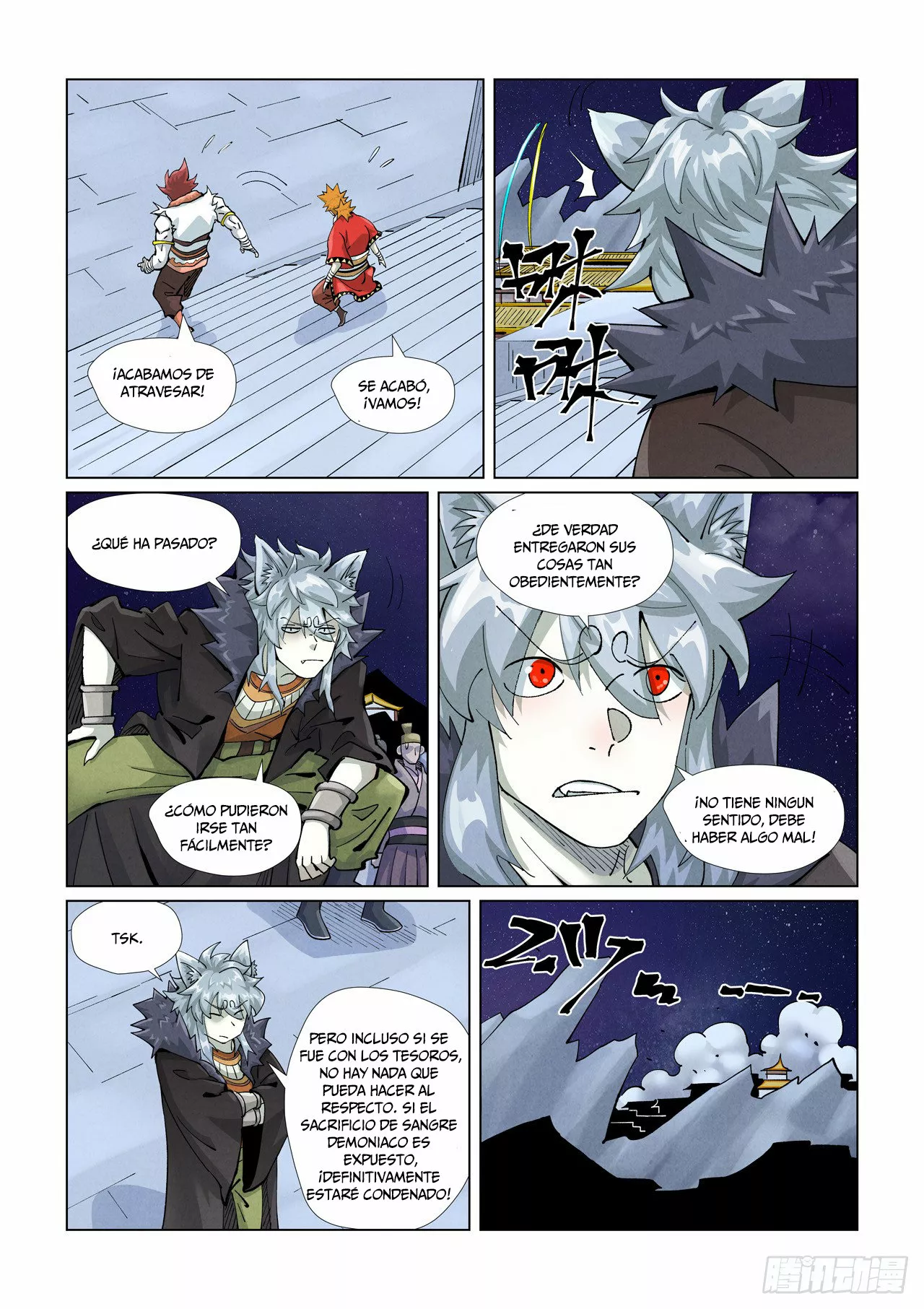 Tales of Demons and Gods Capítulo 408.5 - Page 6