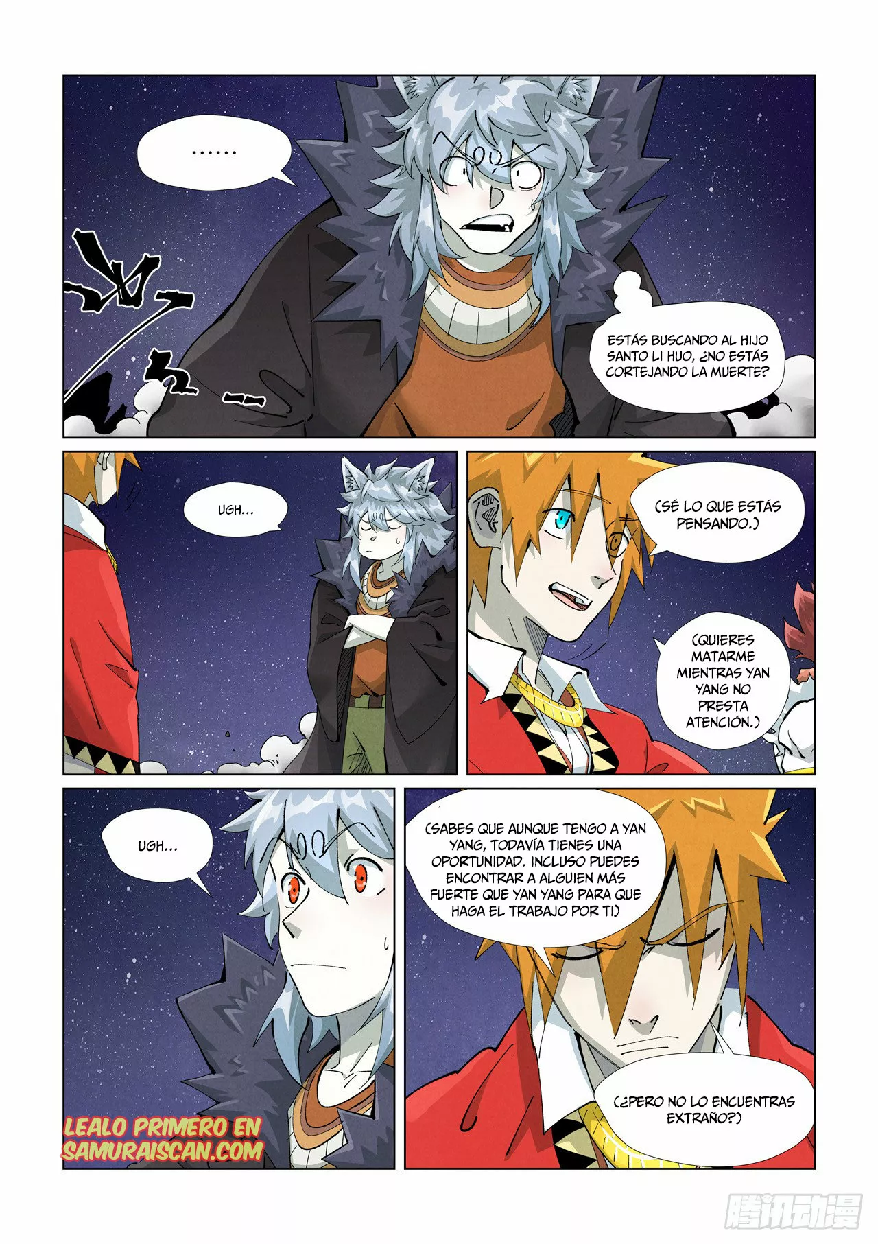 Tales of Demons and Gods Capítulo 408 - Page 3