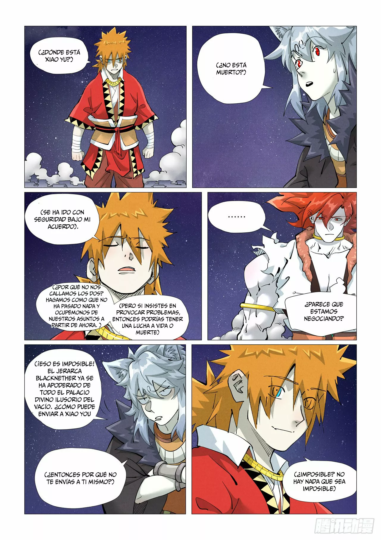 Tales of Demons and Gods Capítulo 408 - Page 4