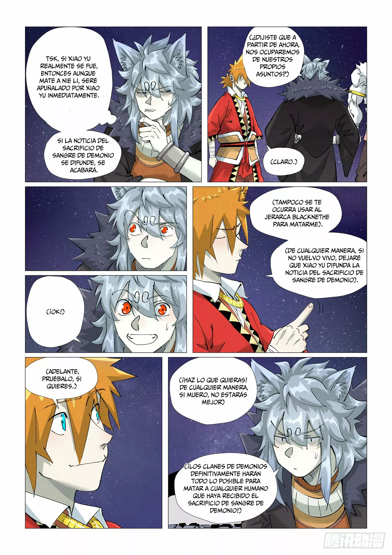 Tales of Demons and Gods Capítulo 408 - Page 5