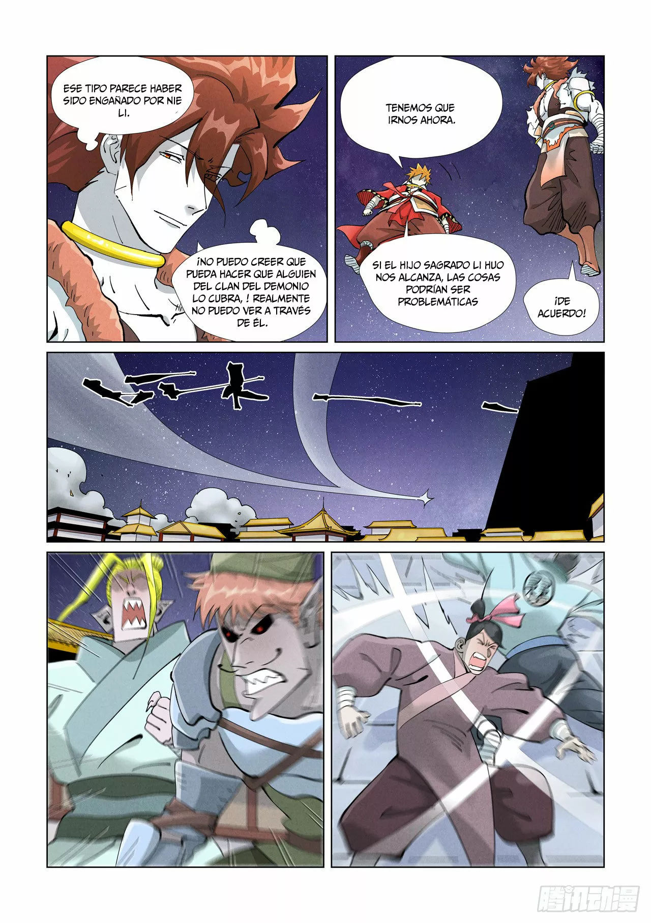 Tales of Demons and Gods Capítulo 408 - Page 8