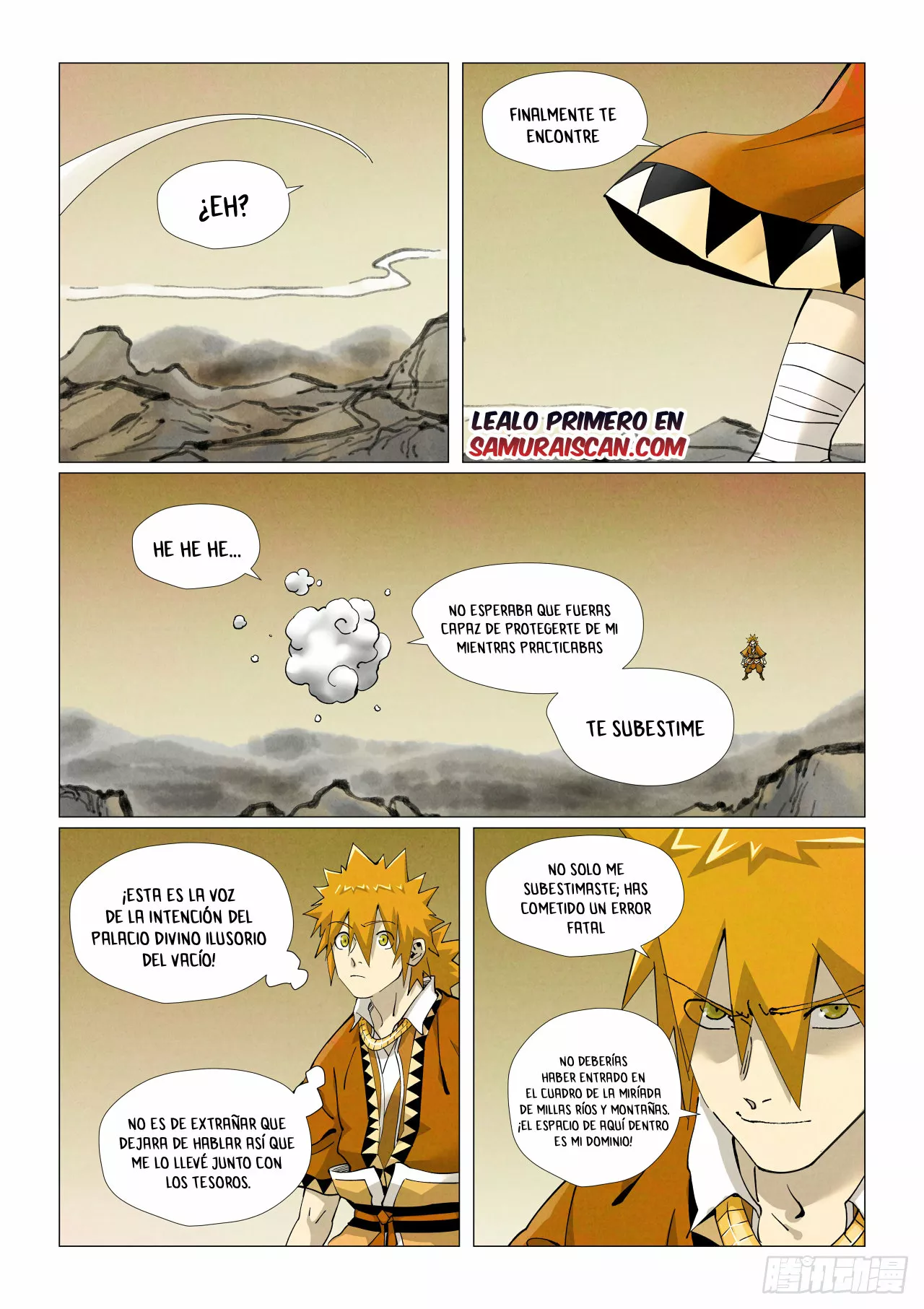 Tales of Demons and Gods Capítulo 409.5 - Page 11