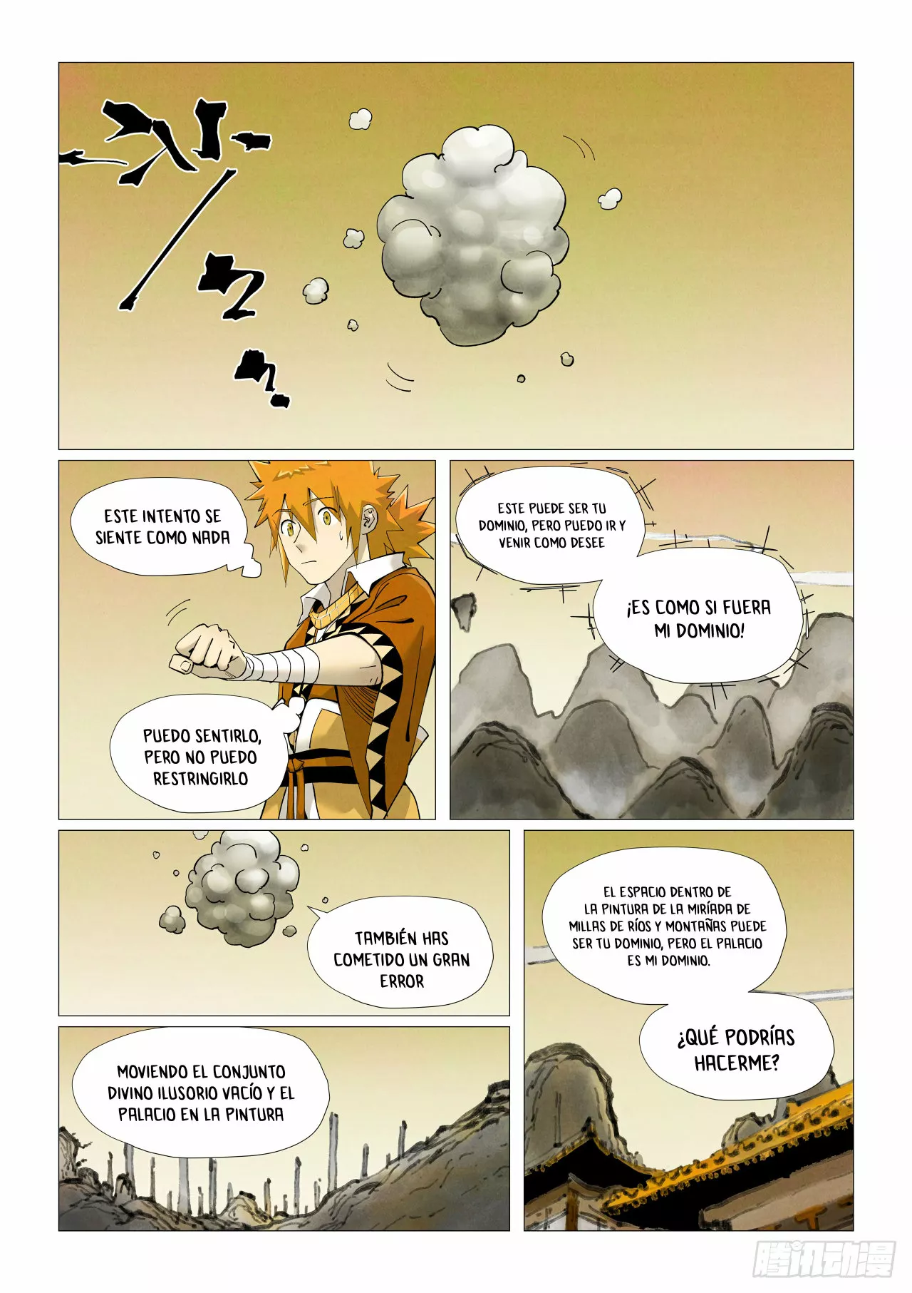 Tales of Demons and Gods Capítulo 410 - Page 4