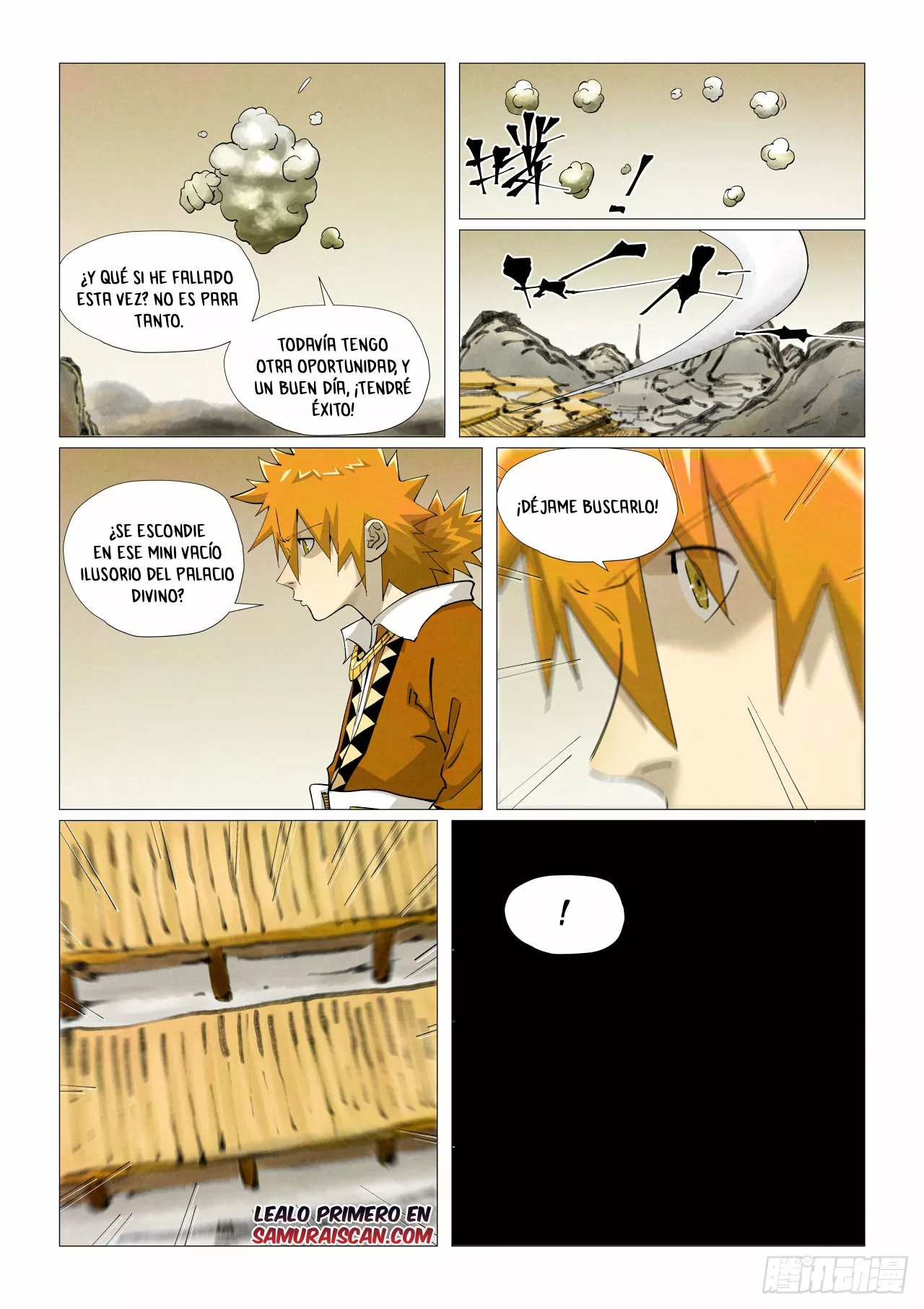 Tales of Demons and Gods Capítulo 410 - Page 5